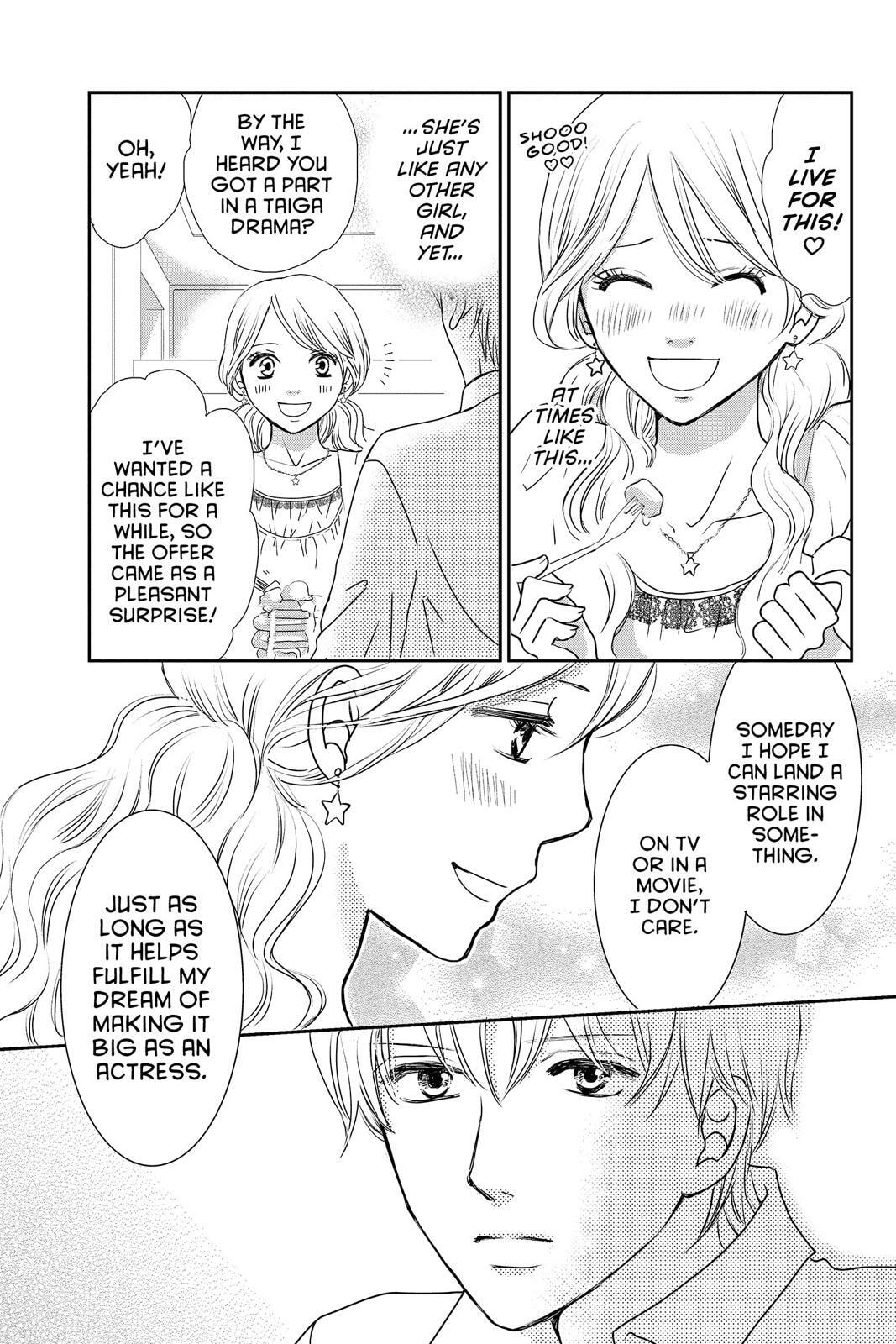 Read Peach Heaven chapter 47.5 image 17 on Lezhin