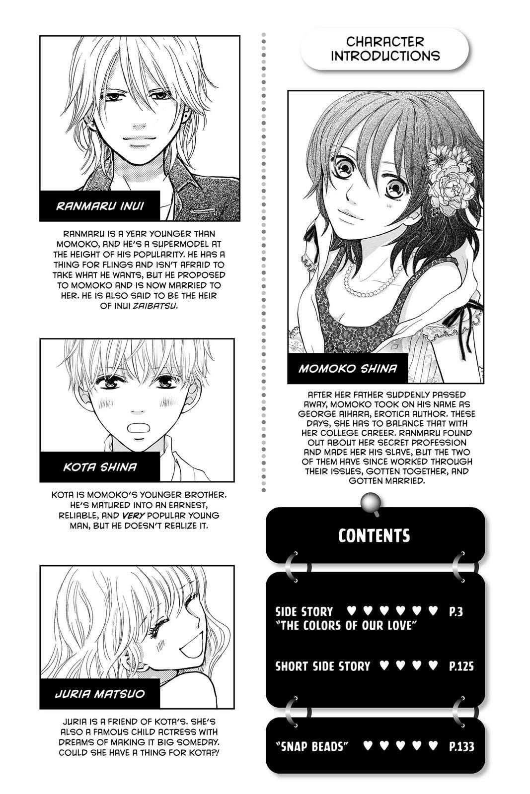 Read Peach Heaven chapter 47.5 image 2 on Lezhin