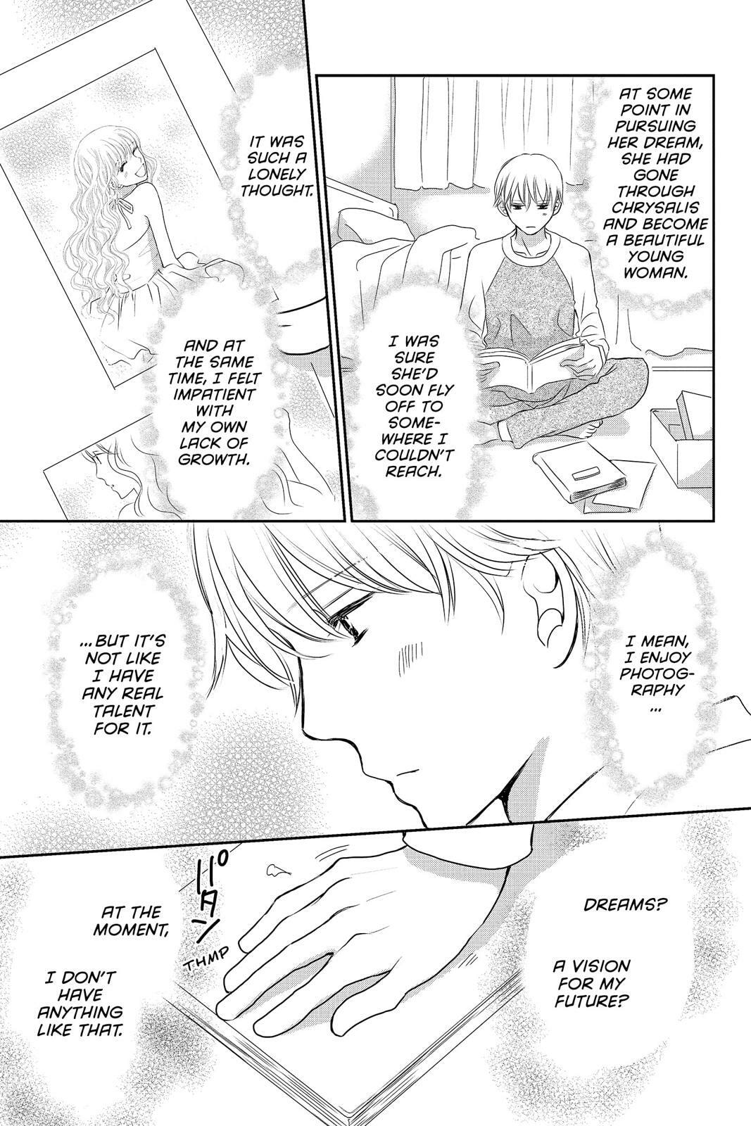 Read Peach Heaven chapter 47.5 image 25 on Lezhin