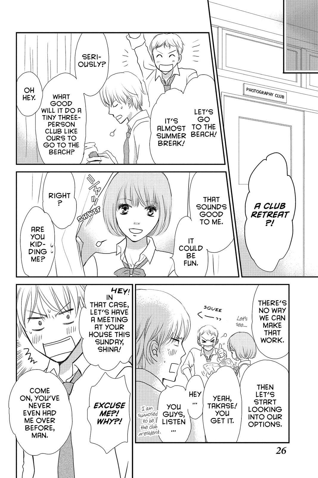 Read Peach Heaven chapter 47.5 image 26 on Lezhin