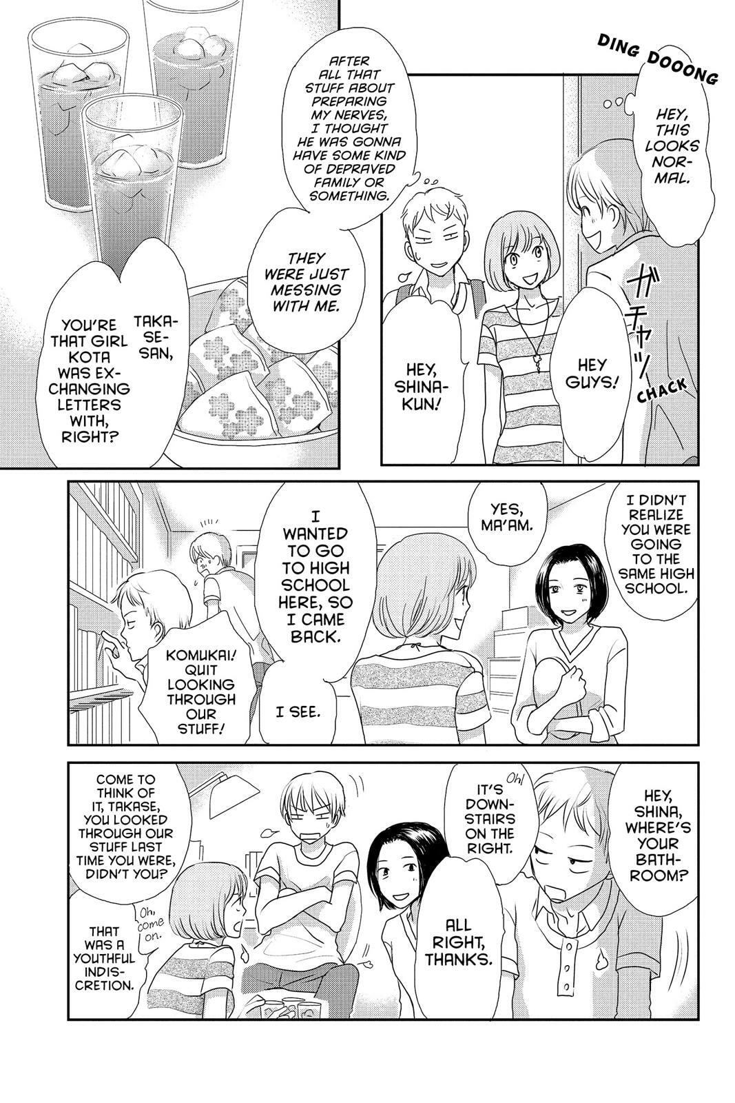 Read Peach Heaven chapter 47.5 image 29 on Lezhin