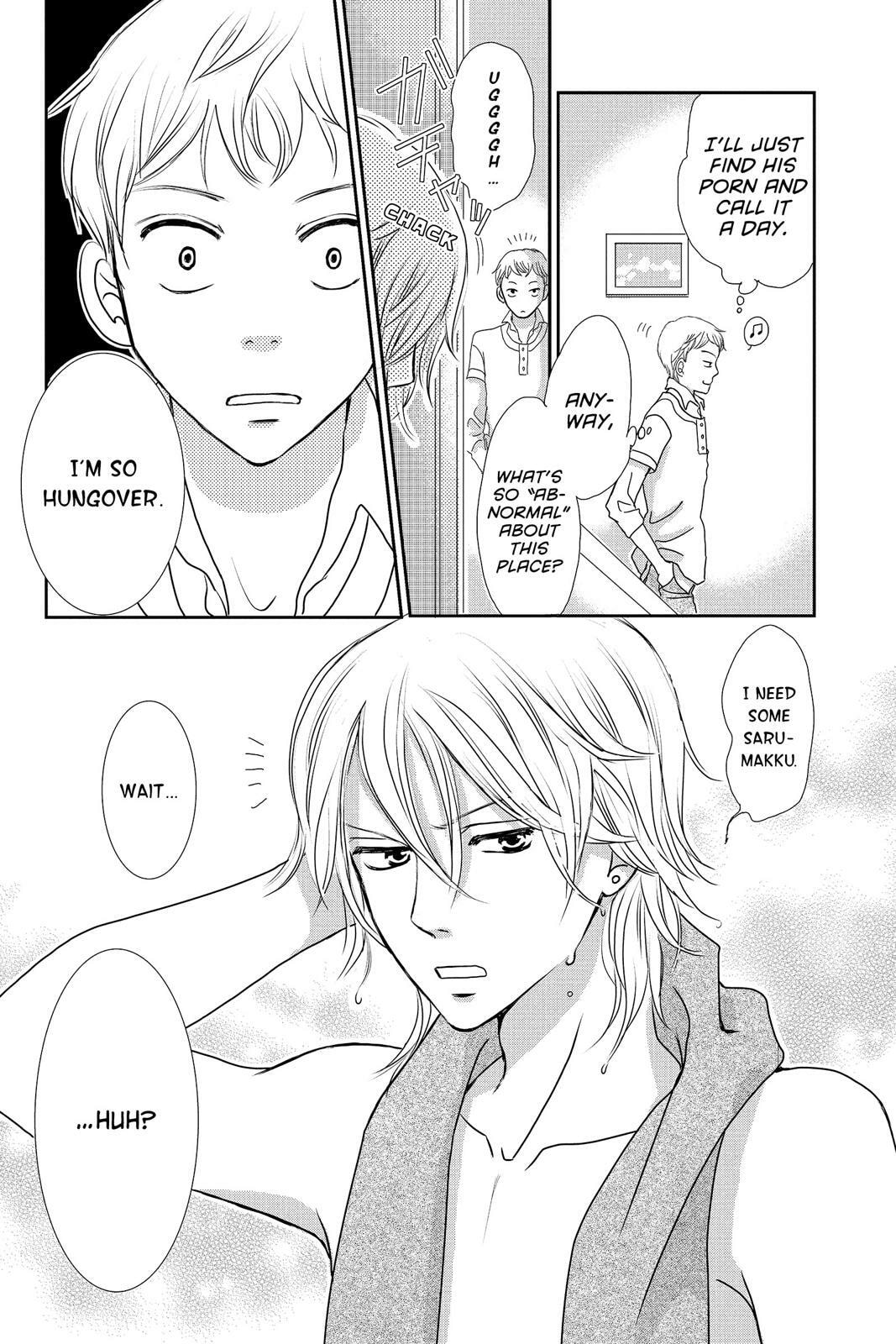 Read Peach Heaven chapter 47.5 image 30 on Lezhin