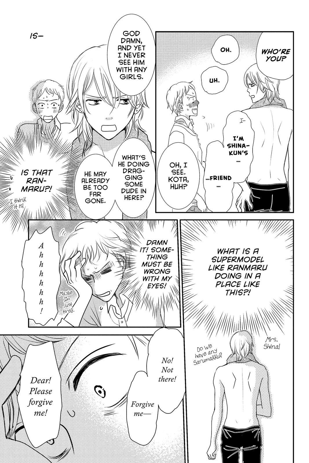 Read Peach Heaven chapter 47.5 image 31 on Lezhin
