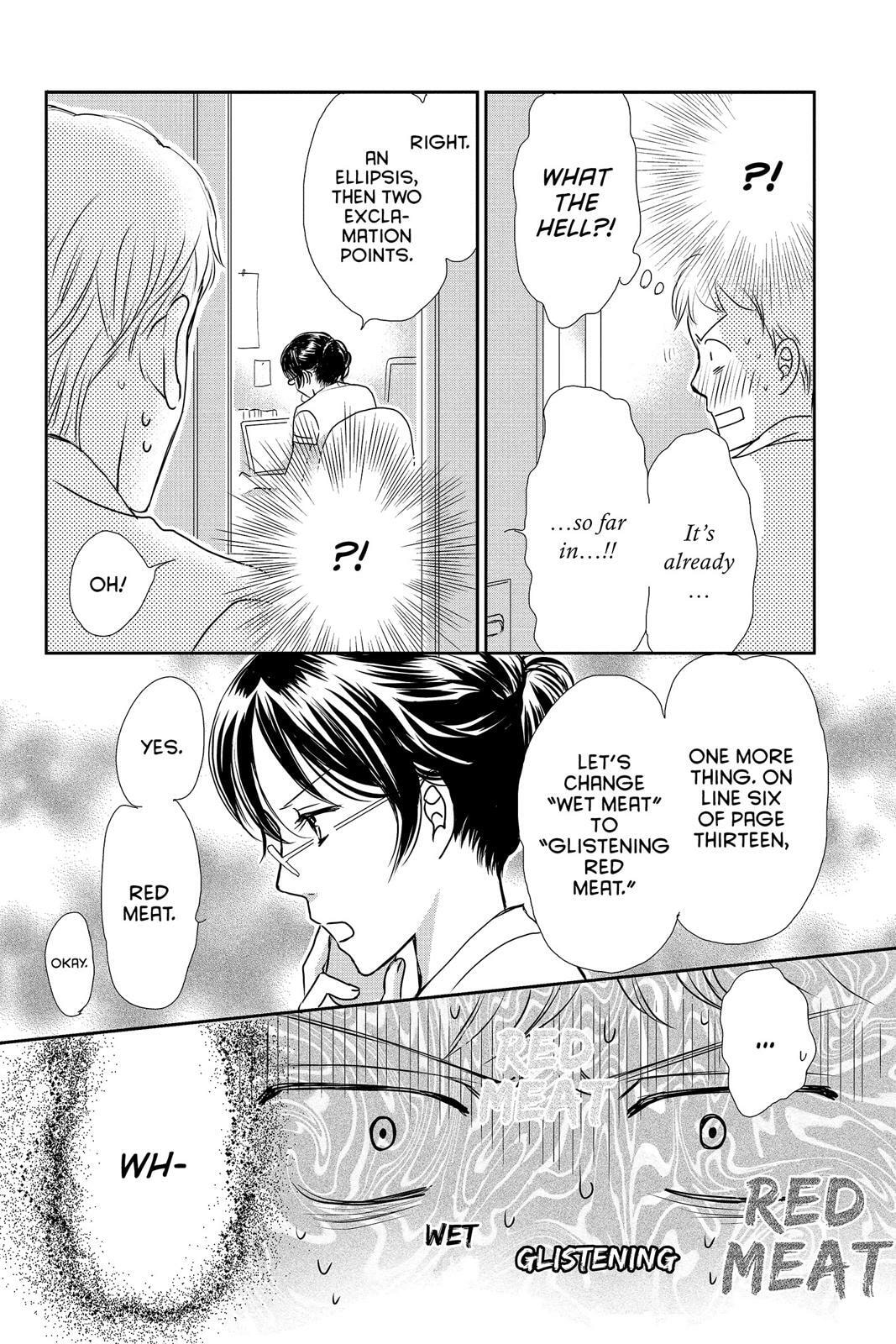 Read Peach Heaven chapter 47.5 image 32 on Lezhin