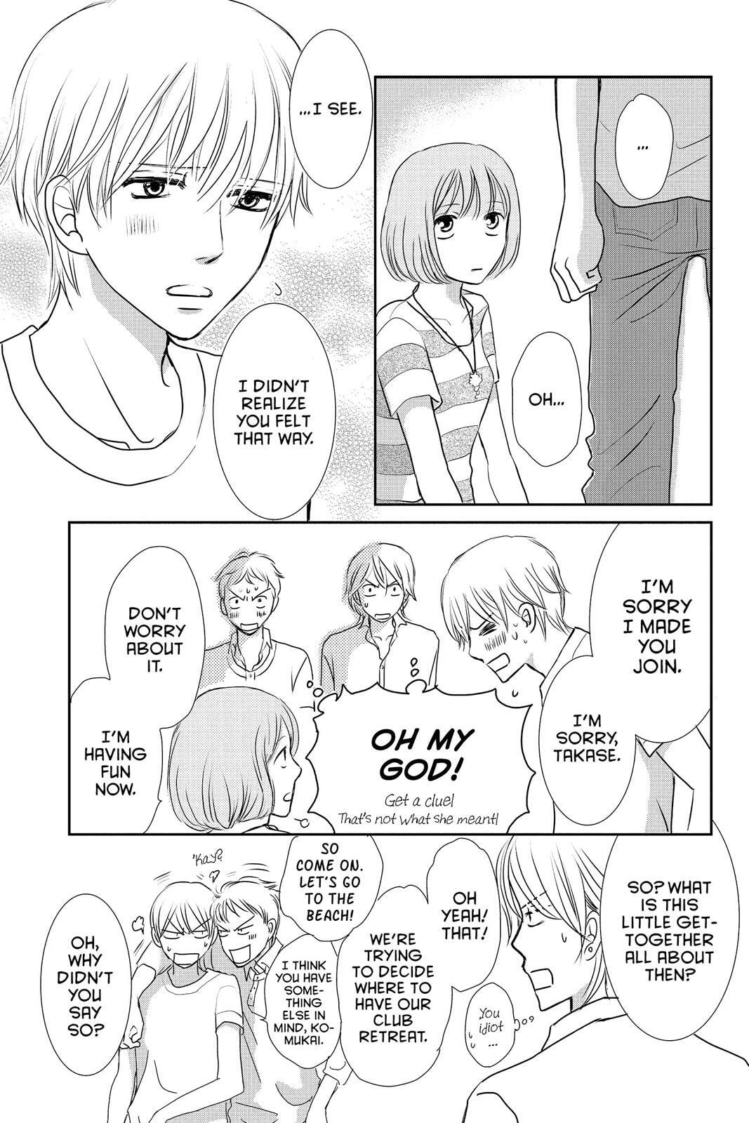 Read Peach Heaven chapter 47.5 image 39 on Lezhin
