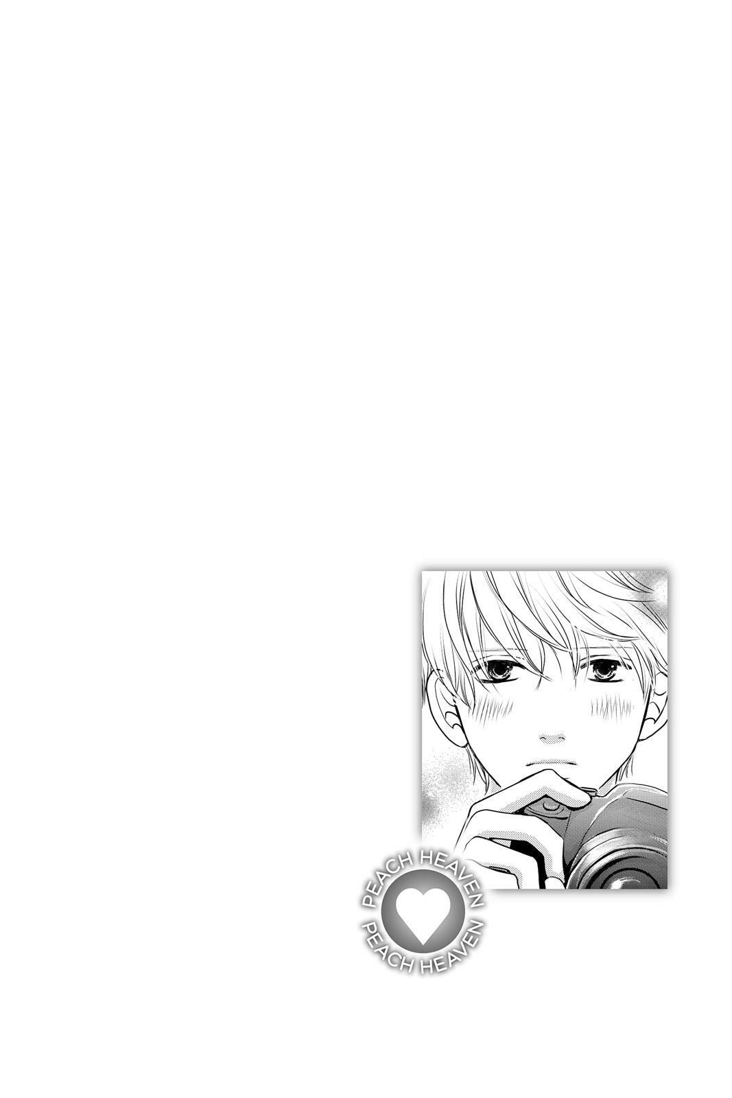 Read Peach Heaven chapter 47.5 image 4 on Lezhin