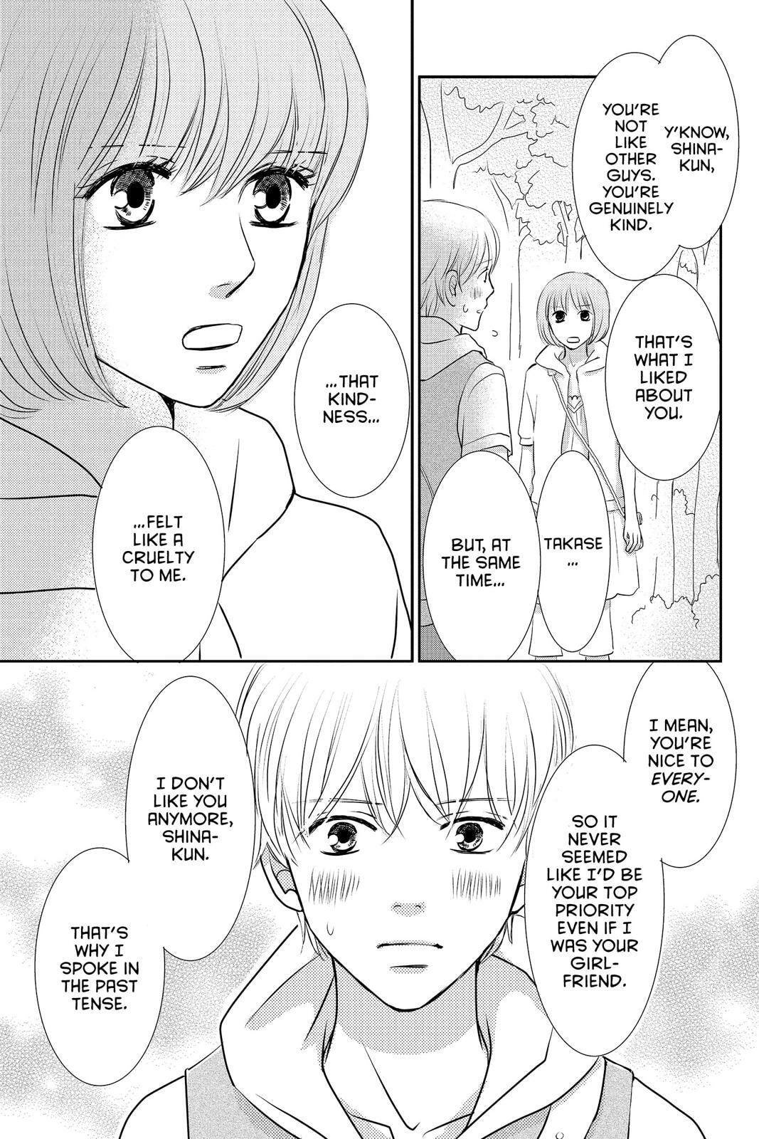 Read Peach Heaven chapter 47.5 image 49 on Lezhin