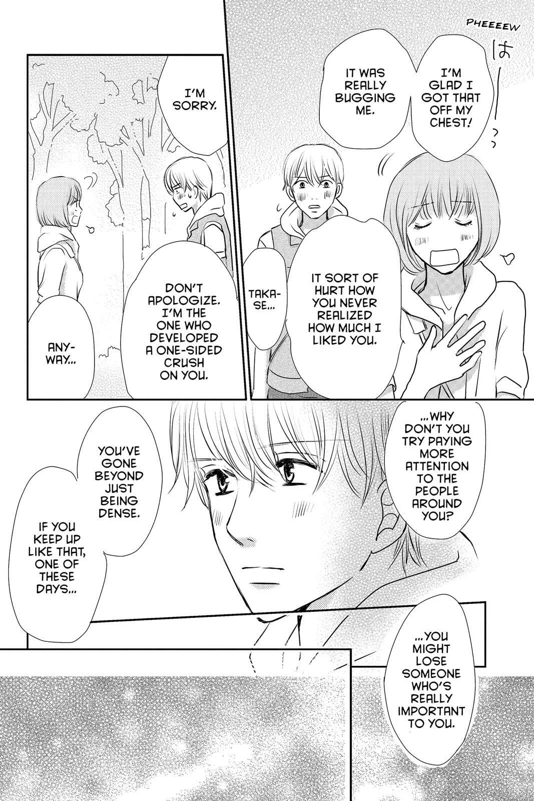 Read Peach Heaven chapter 47.5 image 50 on Lezhin