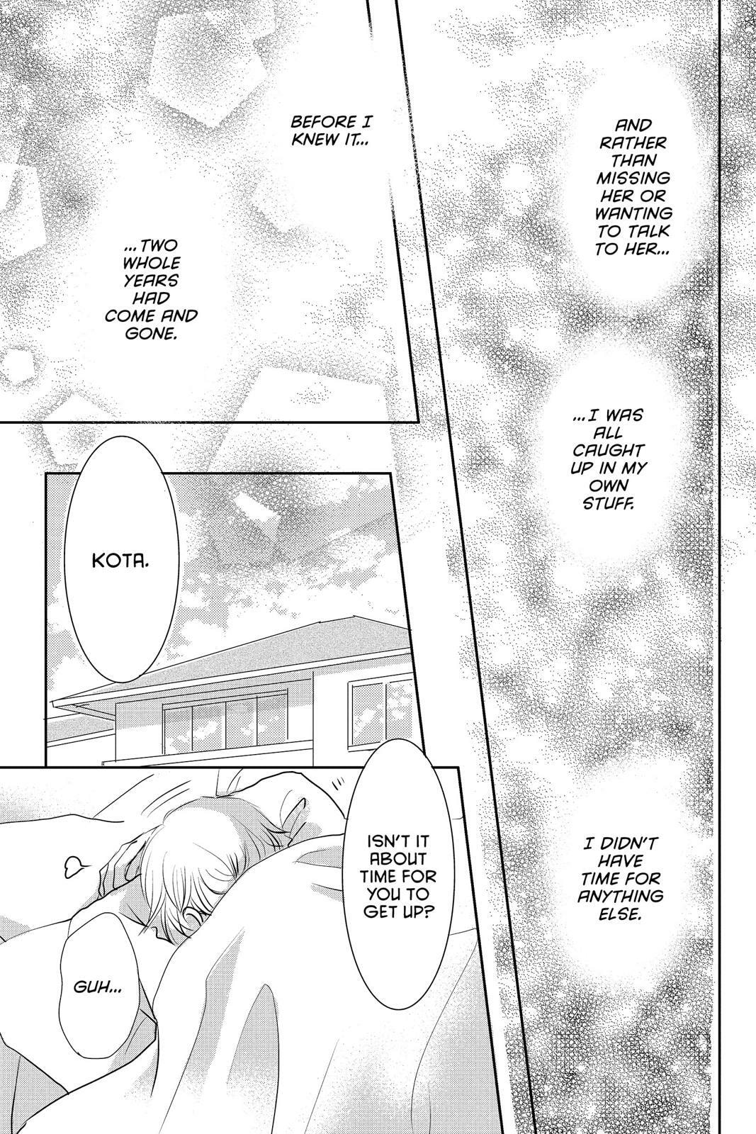 Read Peach Heaven chapter 47.5 image 59 on Lezhin