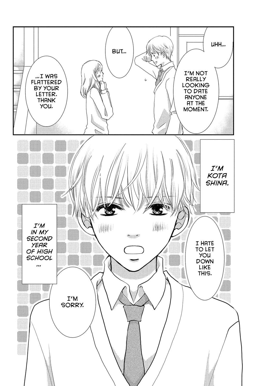 Read Peach Heaven chapter 47.5 image 6 on Lezhin