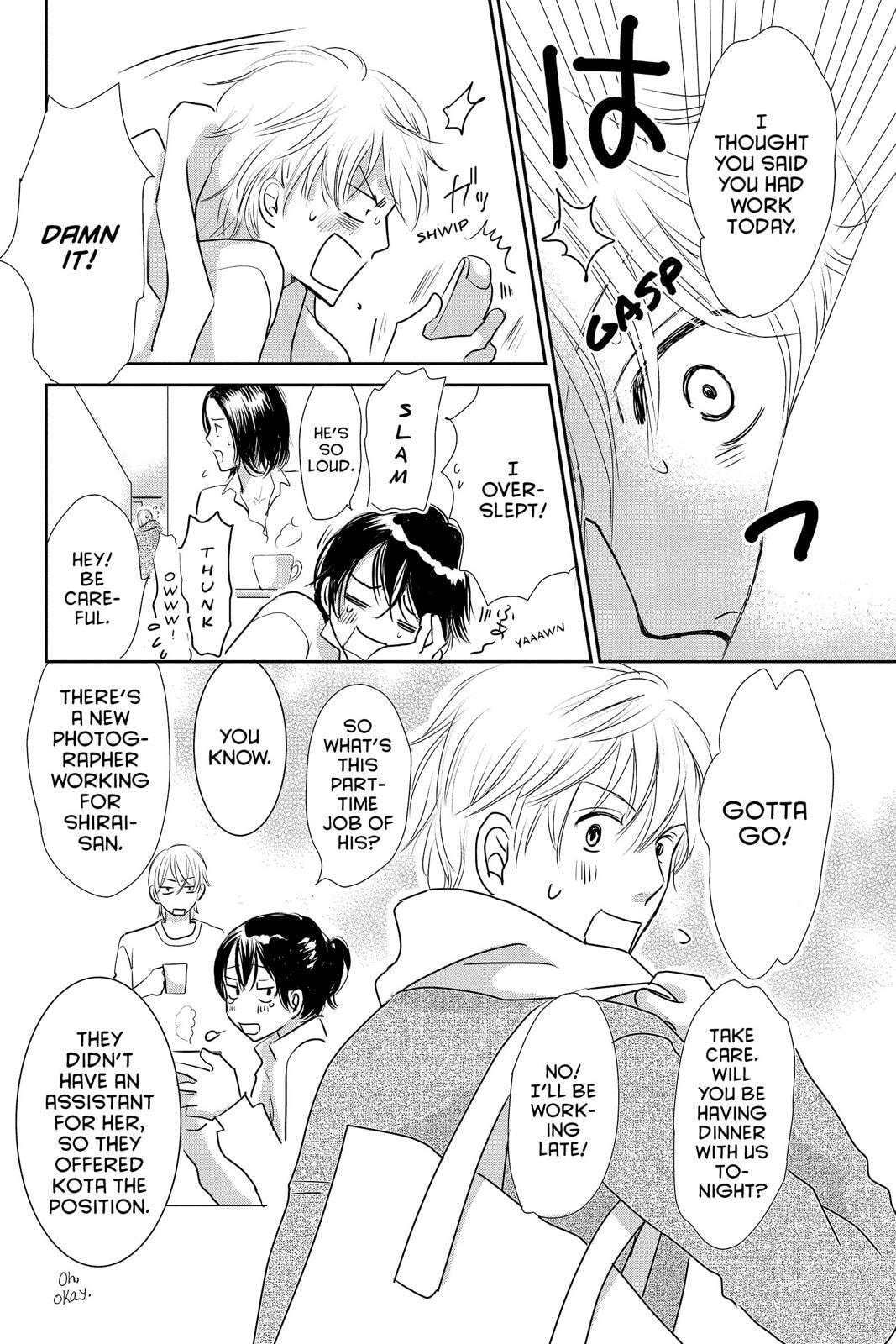 Read Peach Heaven chapter 47.5 image 60 on Lezhin