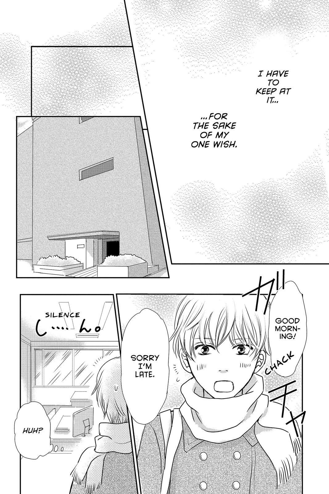 Read Peach Heaven chapter 47.5 image 66 on Lezhin