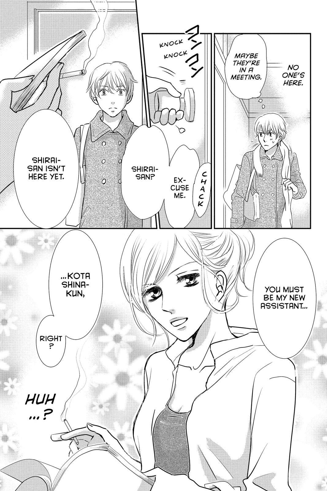 Read Peach Heaven chapter 47.5 image 67 on Lezhin