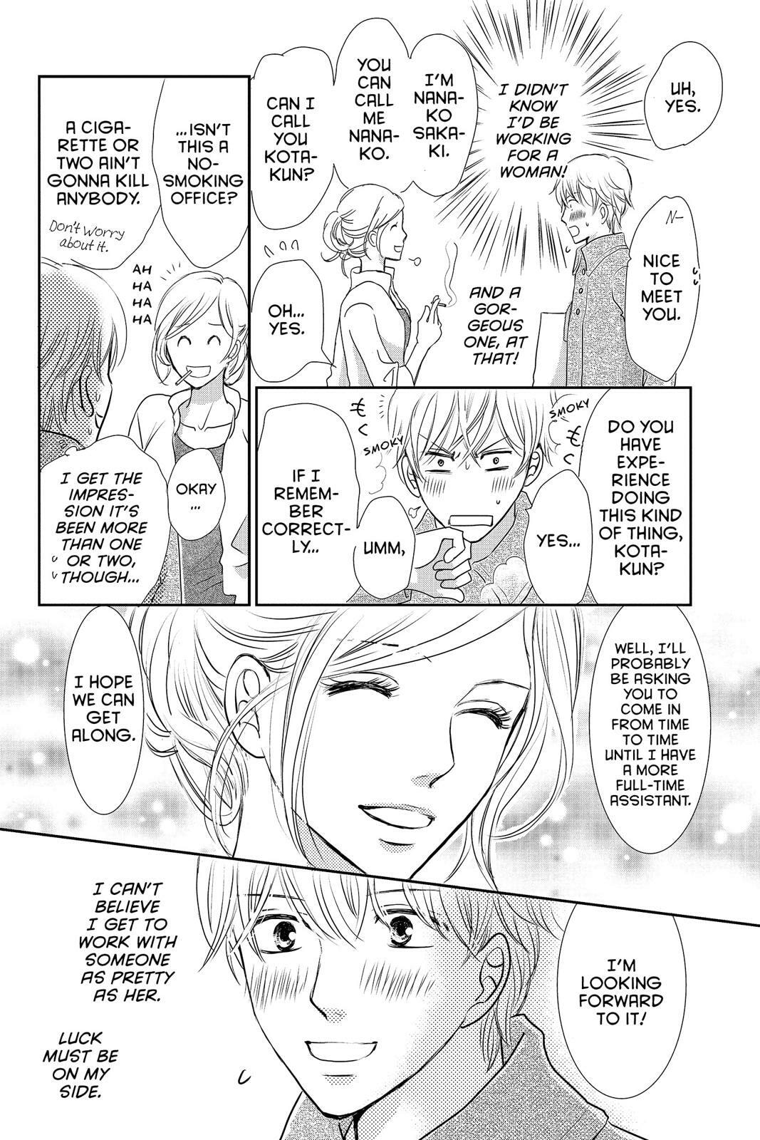 Read Peach Heaven chapter 47.5 image 68 on Lezhin