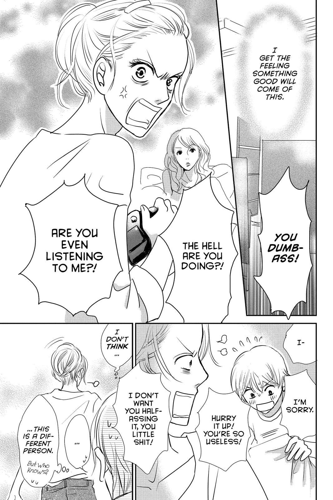 Read Peach Heaven chapter 47.5 image 69 on Lezhin