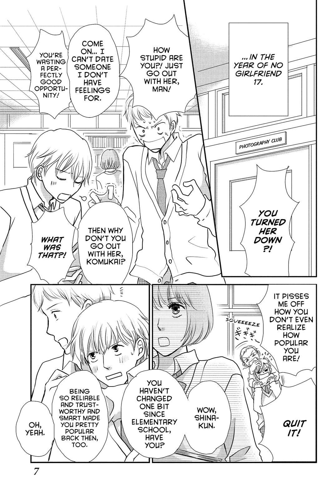 Read Peach Heaven chapter 47.5 image 7 on Lezhin