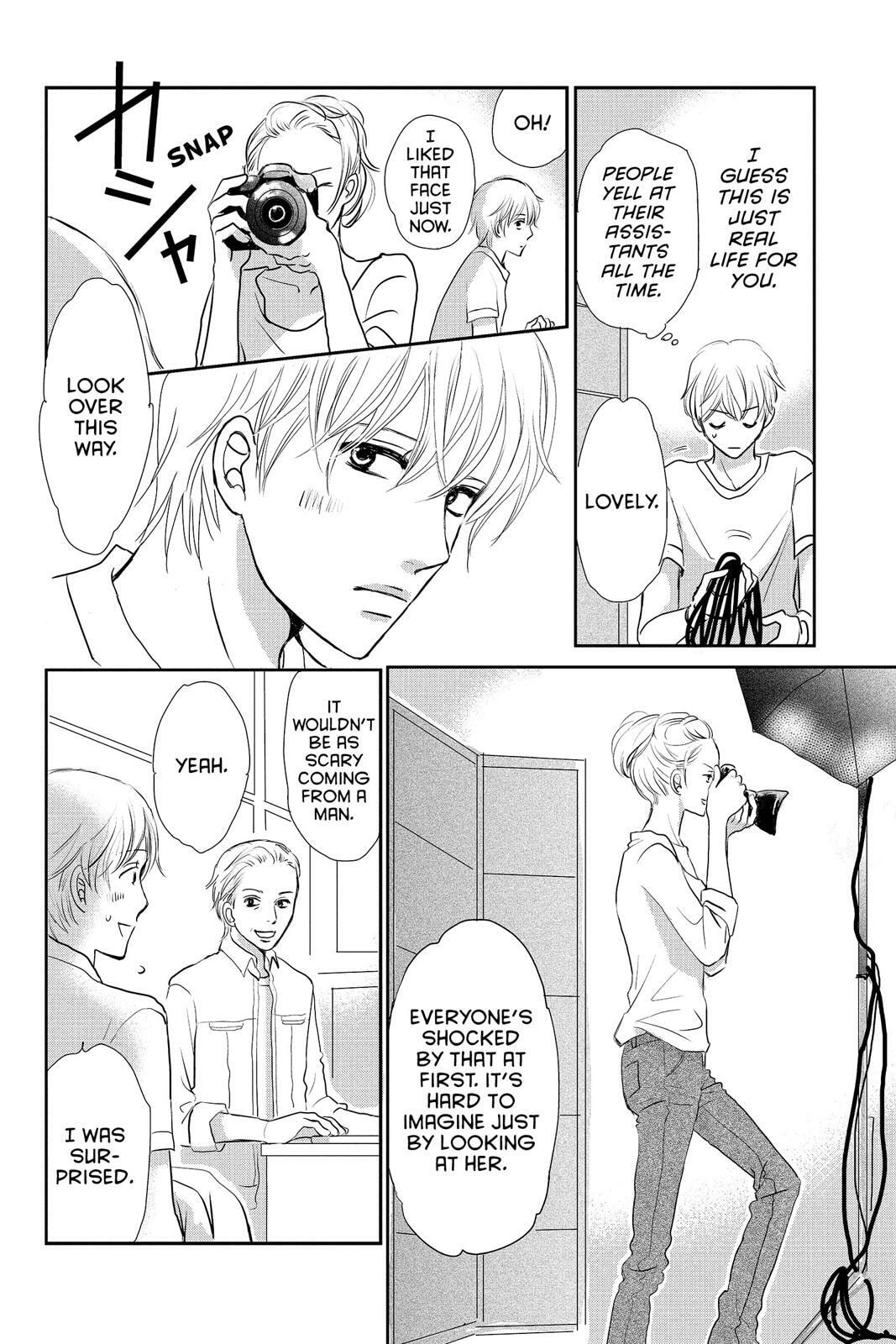 Read Peach Heaven chapter 47.5 image 70 on Lezhin