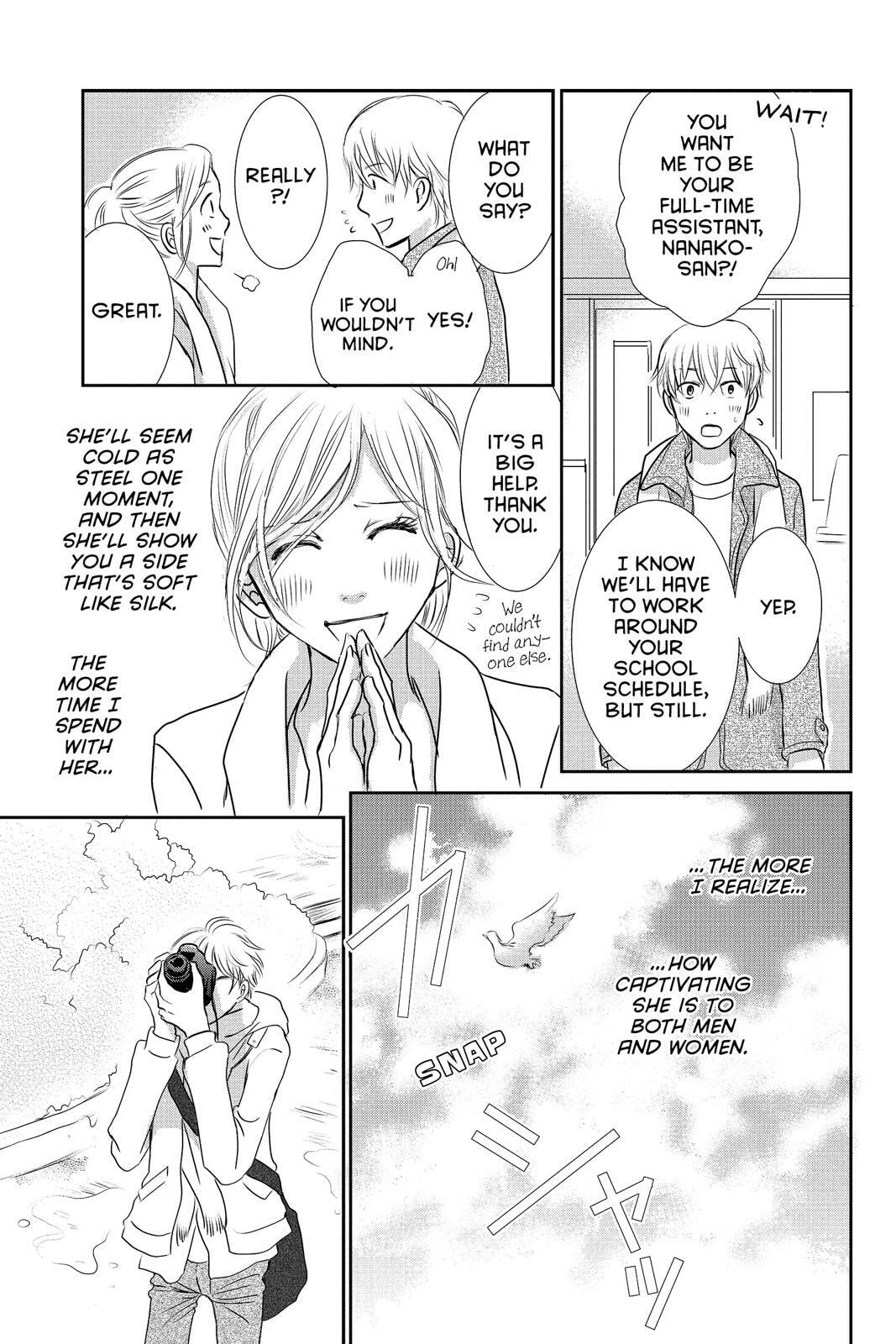 Read Peach Heaven chapter 47.5 image 75 on Lezhin