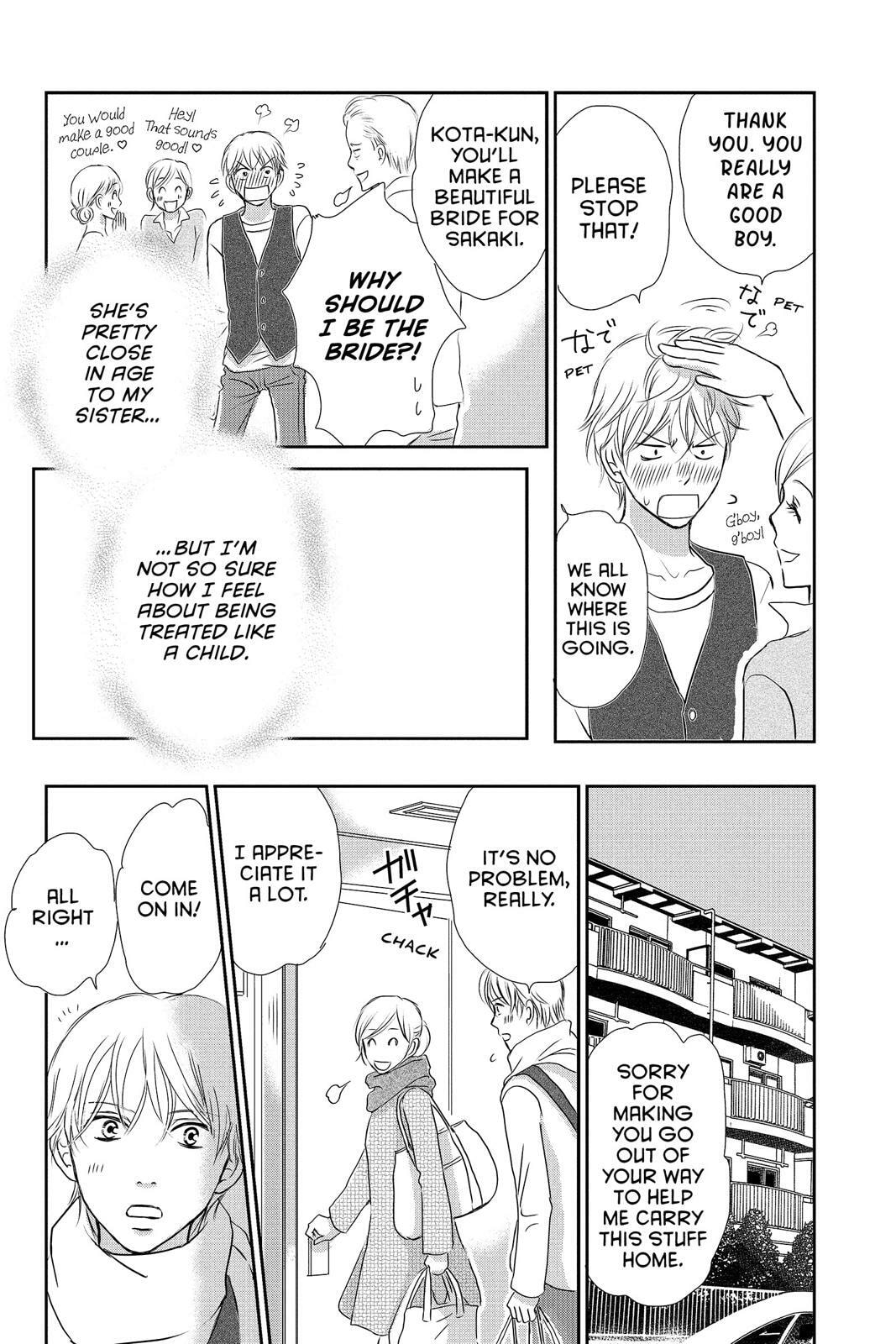 Read Peach Heaven chapter 47.5 image 78 on Lezhin
