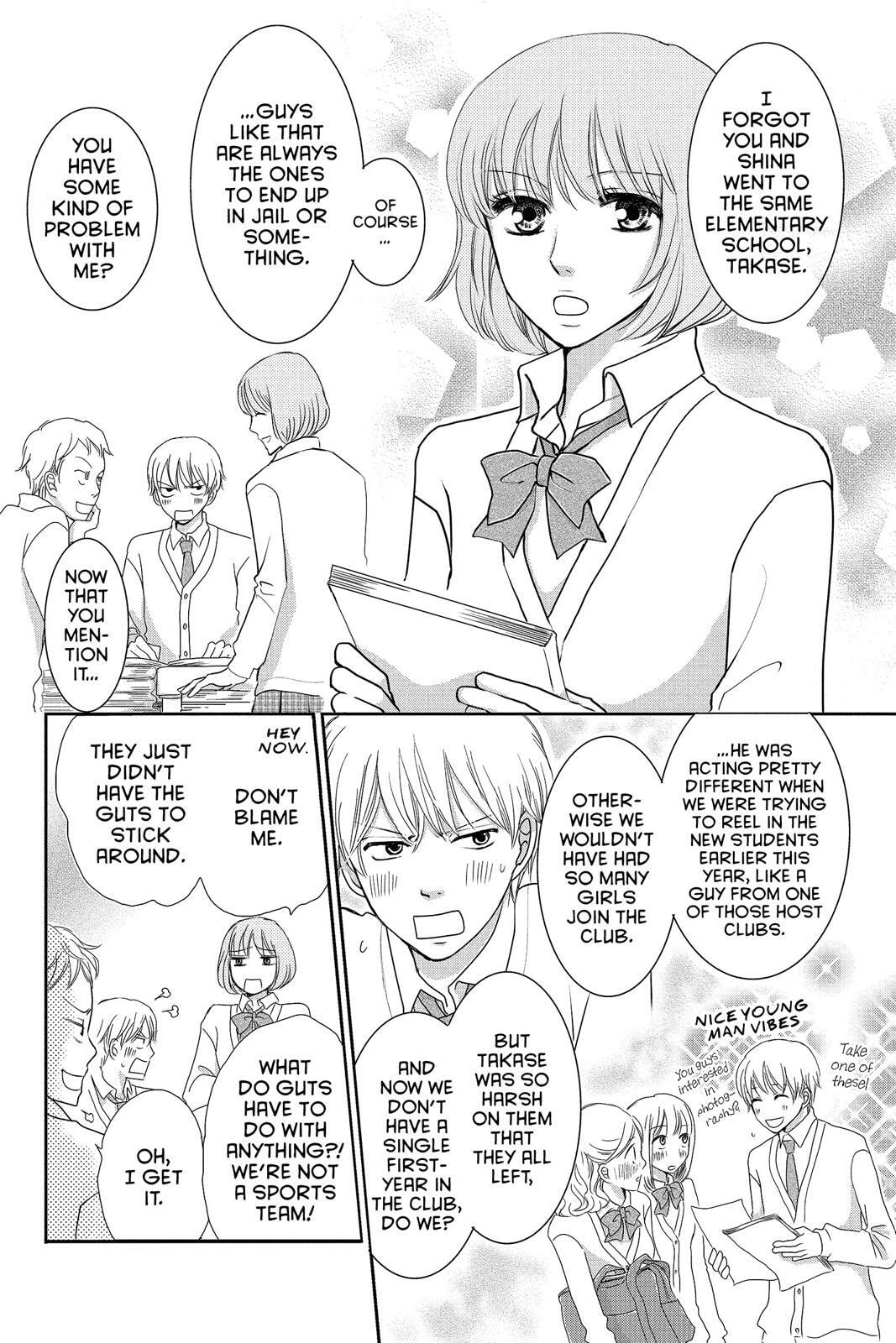 Read Peach Heaven chapter 47.5 image 8 on Lezhin