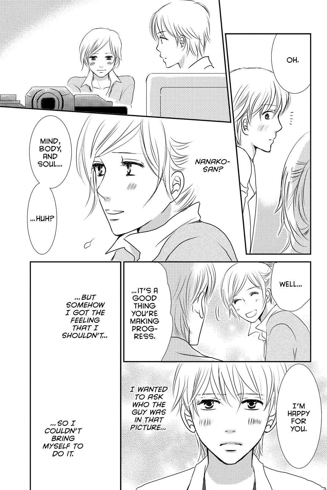 Read Peach Heaven chapter 47.5 image 81 on Lezhin