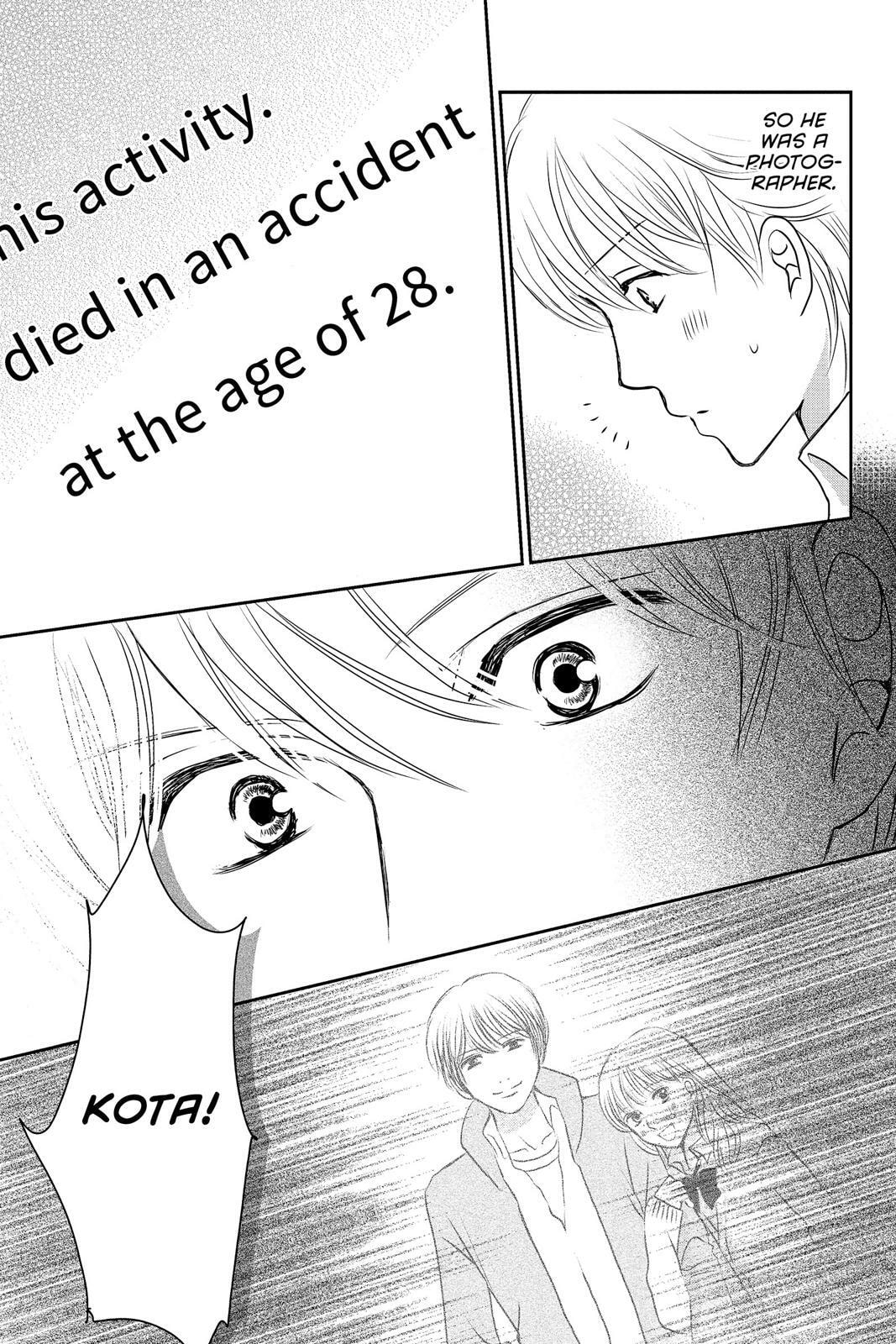 Read Peach Heaven chapter 47.5 image 85 on Lezhin
