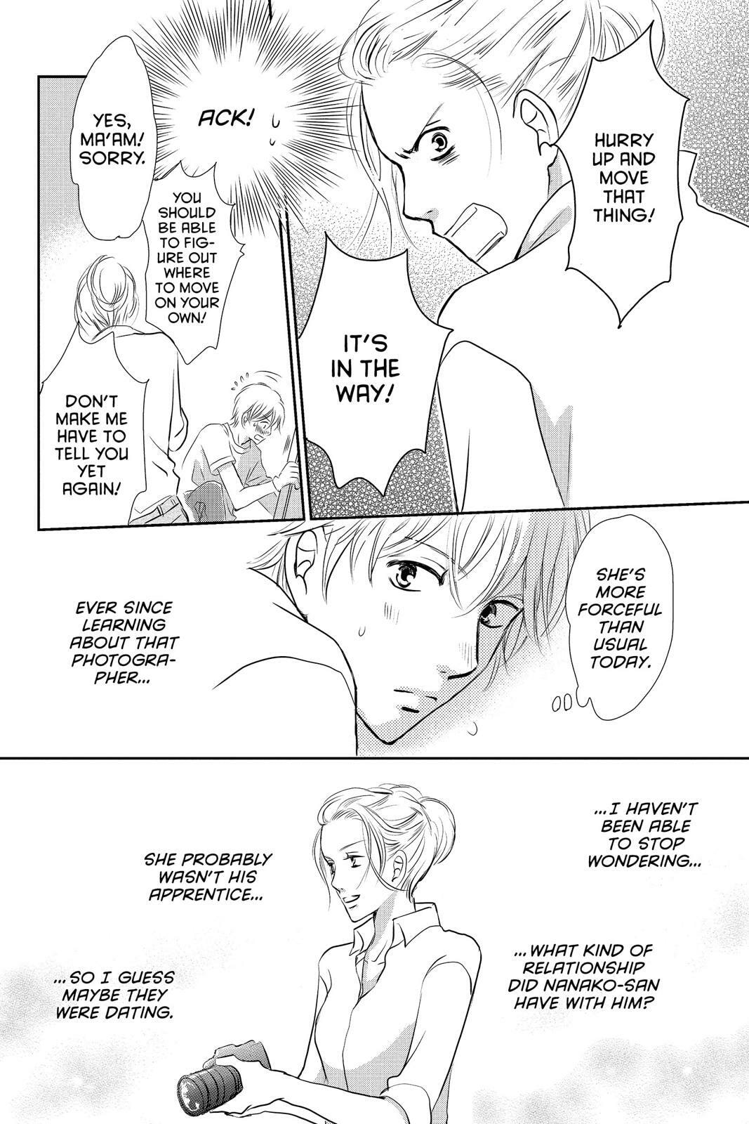 Read Peach Heaven chapter 47.5 image 86 on Lezhin