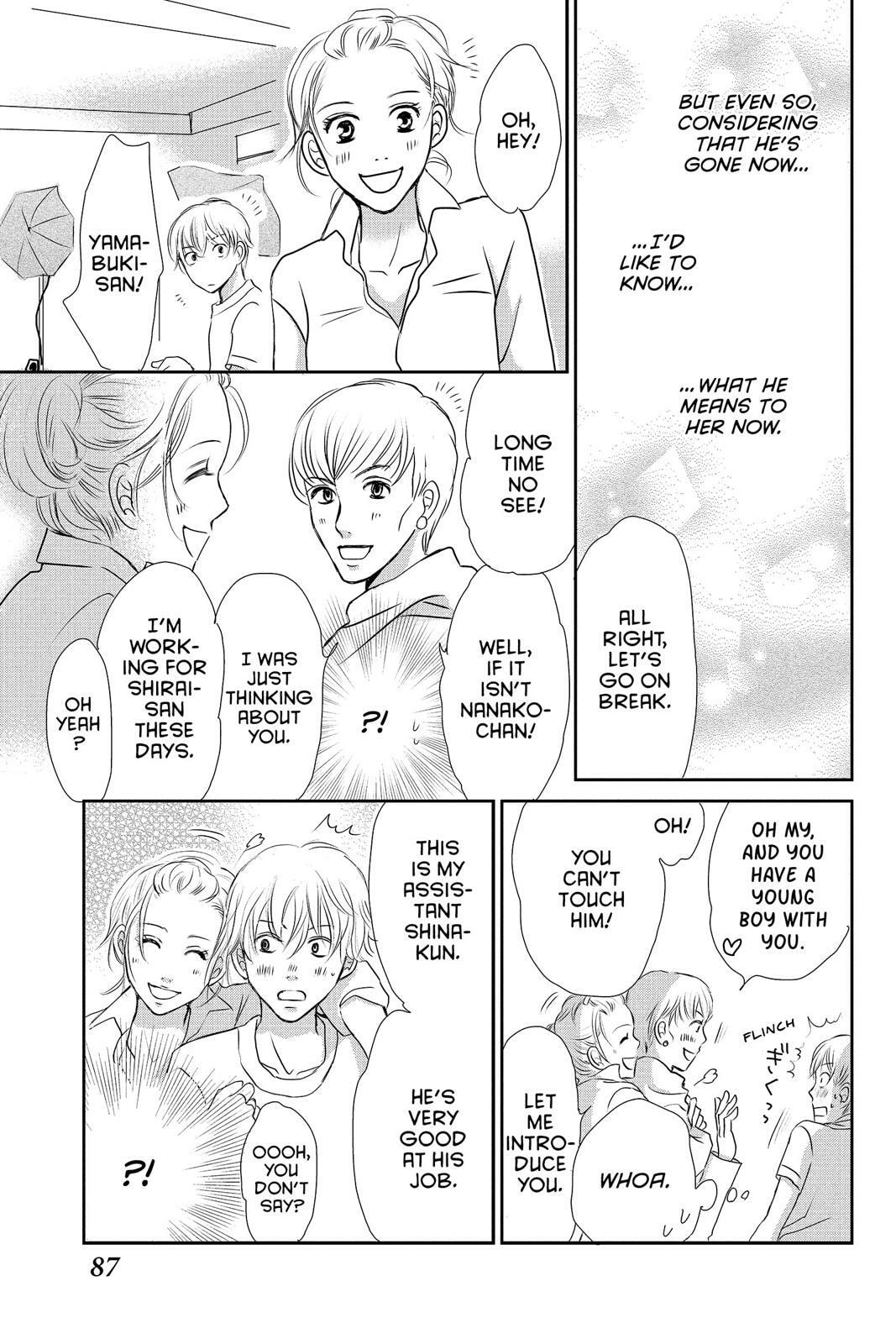 Read Peach Heaven chapter 47.5 image 87 on Lezhin
