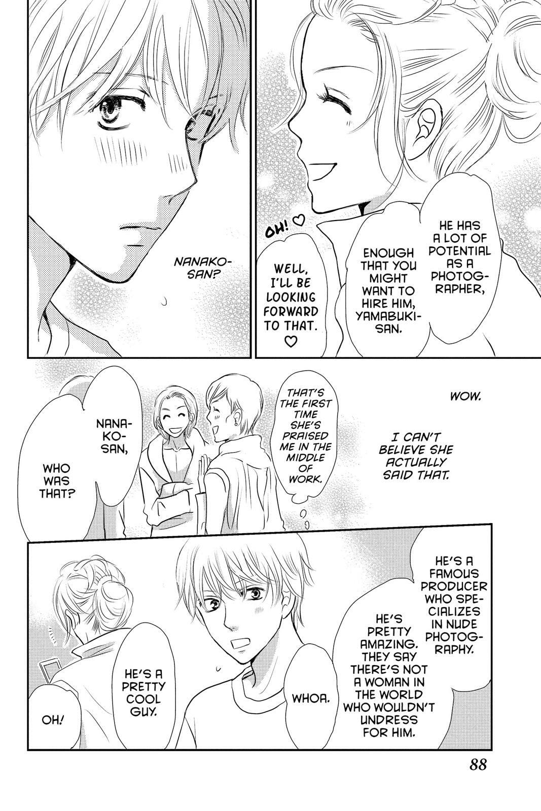 Read Peach Heaven chapter 47.5 image 88 on Lezhin