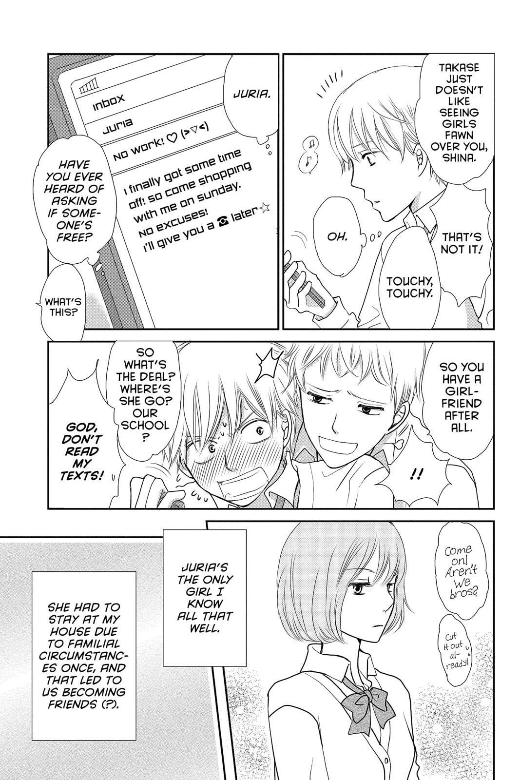 Read Peach Heaven chapter 47.5 image 9 on Lezhin