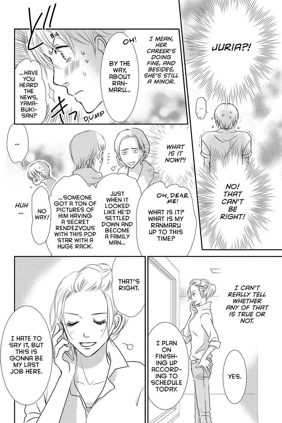 Read Peach Heaven chapter 47.5 image 90 on Lezhin