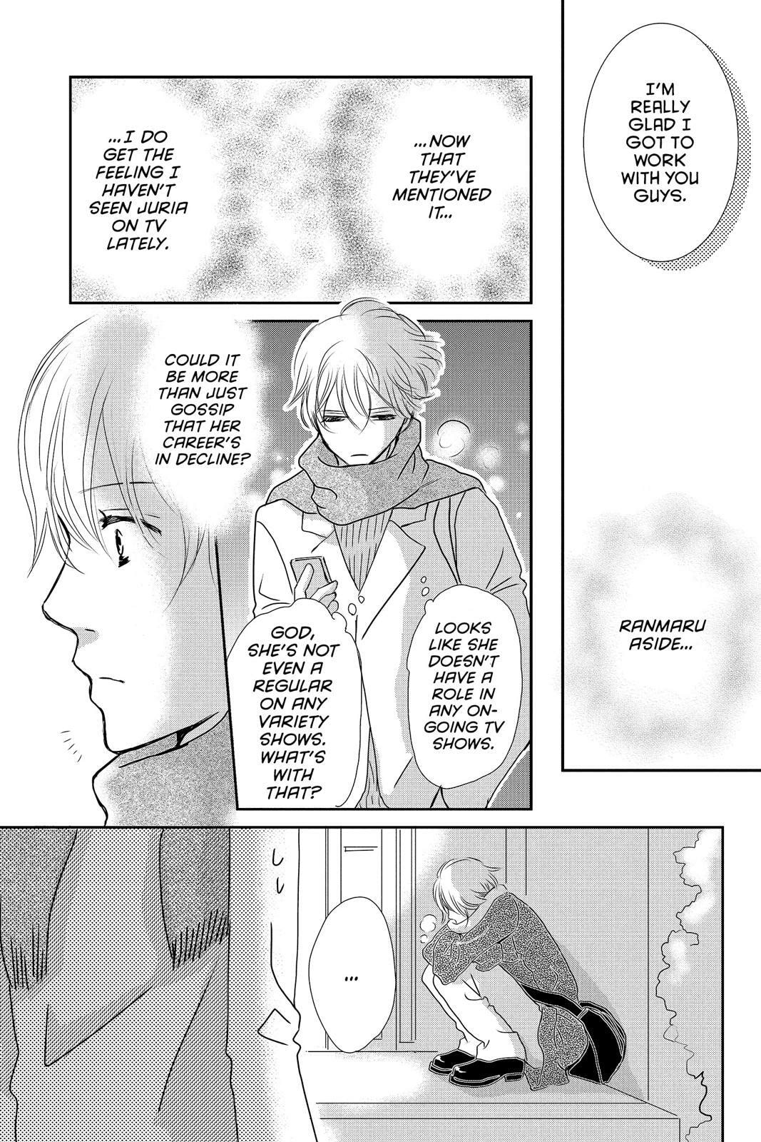 Read Peach Heaven chapter 47.5 image 91 on Lezhin