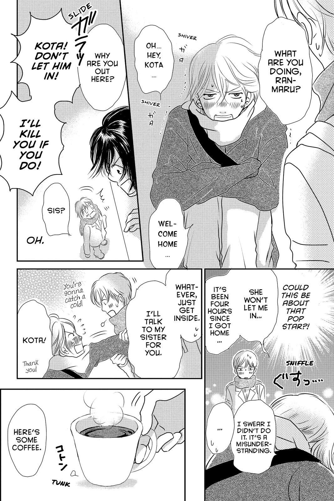 Read Peach Heaven chapter 47.5 image 92 on Lezhin