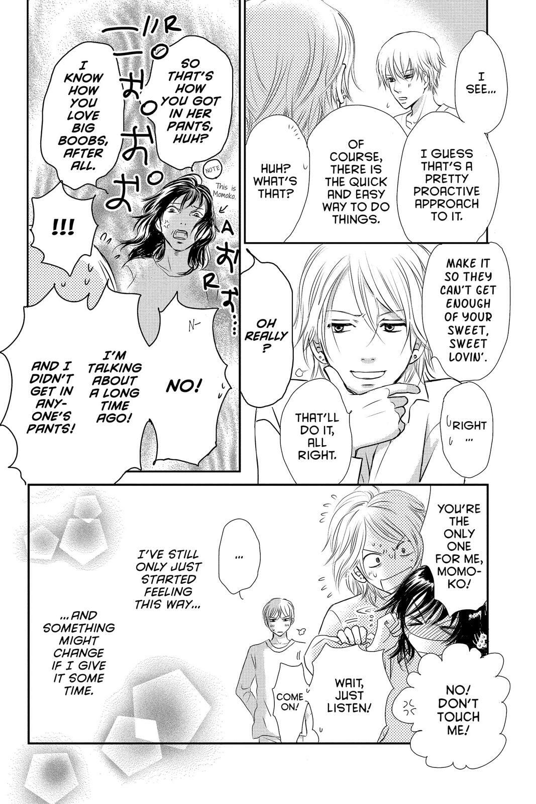 Read Peach Heaven chapter 47.5 image 94 on Lezhin