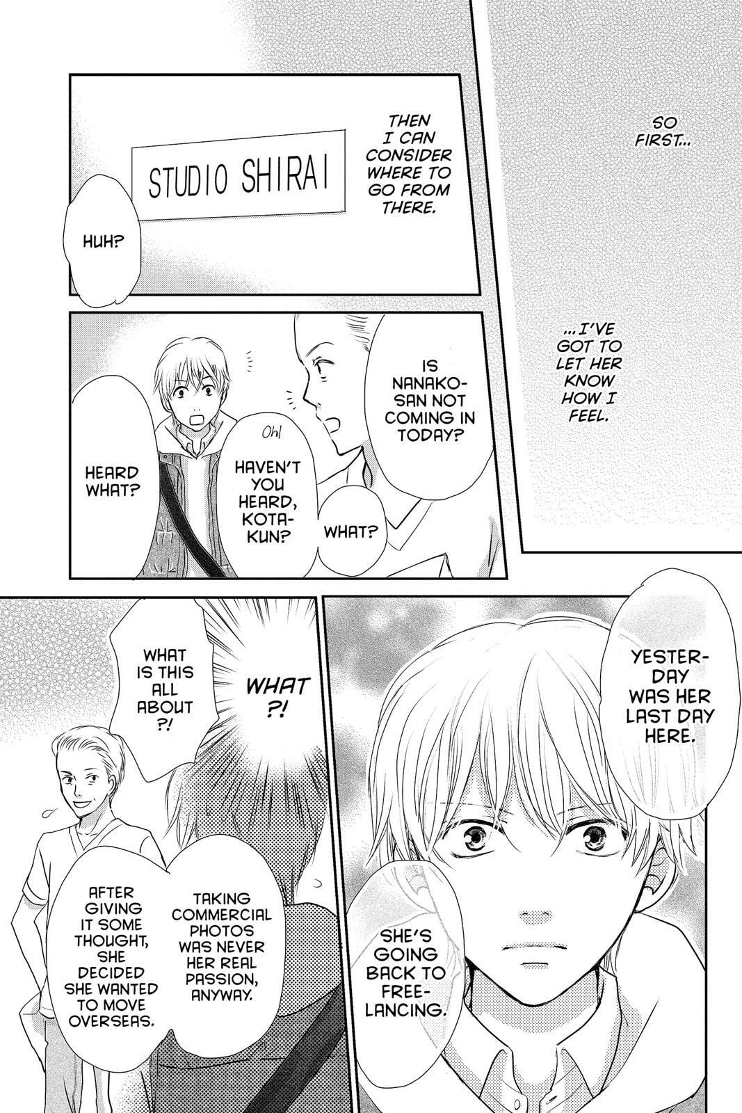 Read Peach Heaven chapter 47.5 image 95 on Lezhin