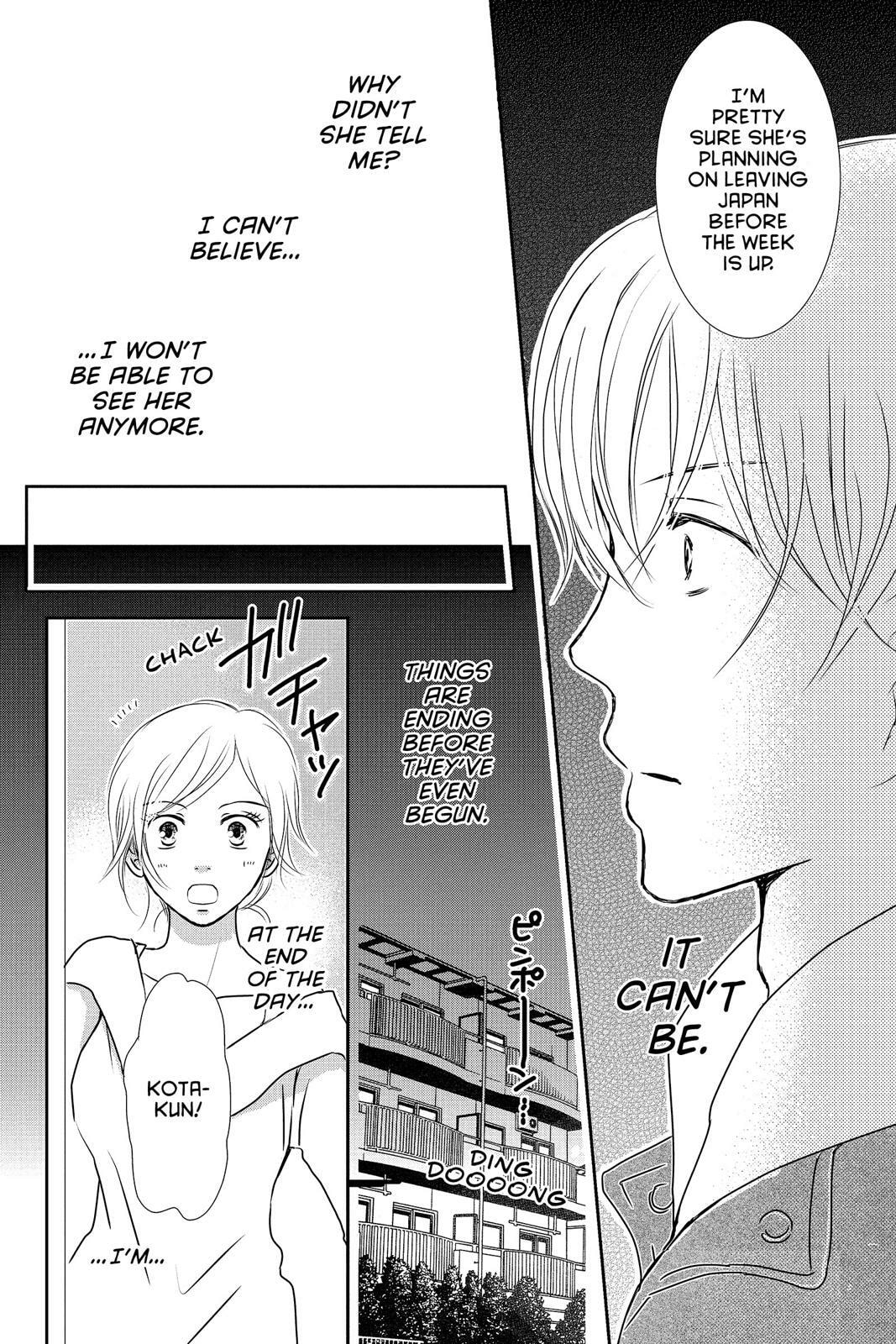 Read Peach Heaven chapter 47.5 image 96 on Lezhin