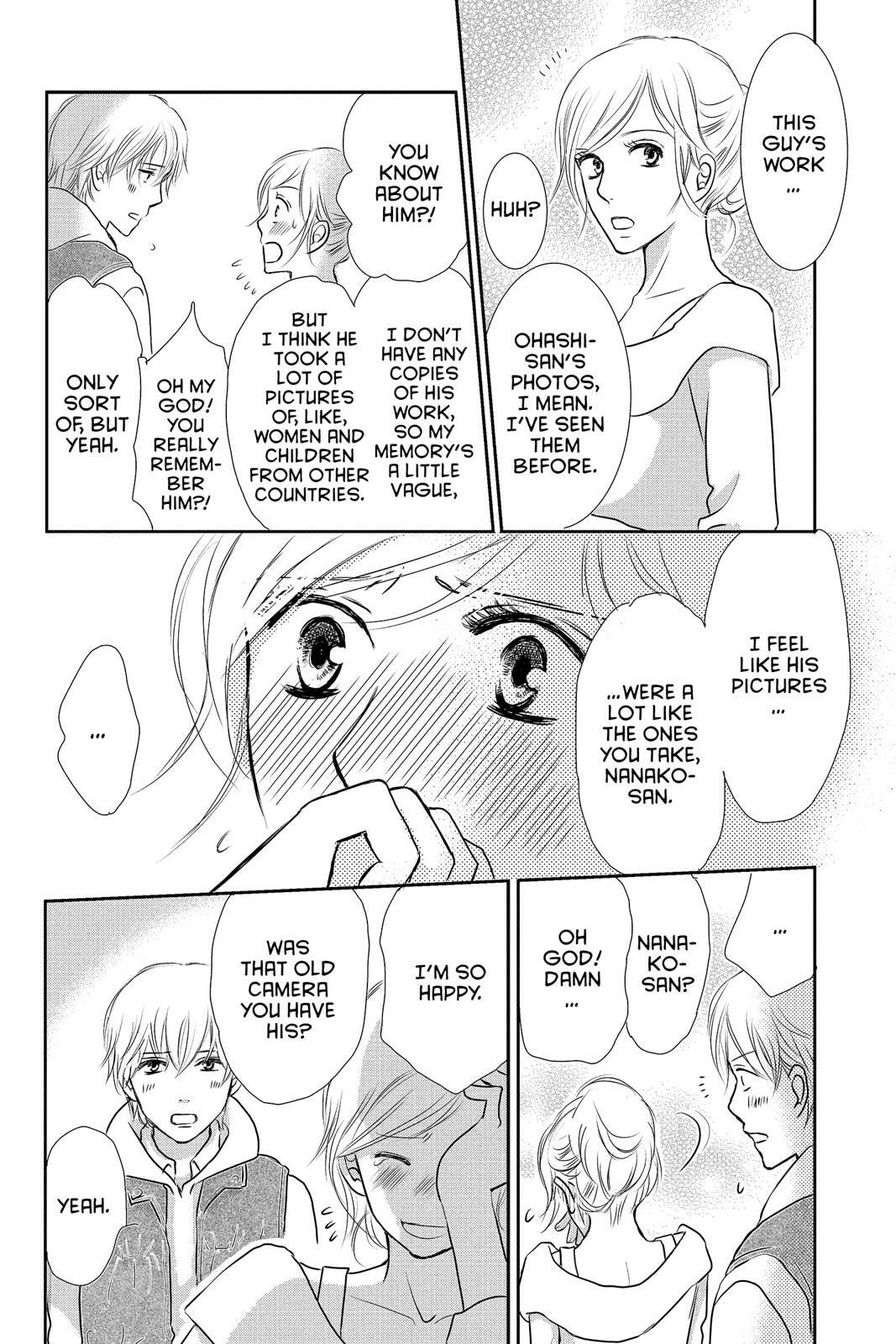 Read Peach Heaven chapter 47.5 image 98 on Lezhin