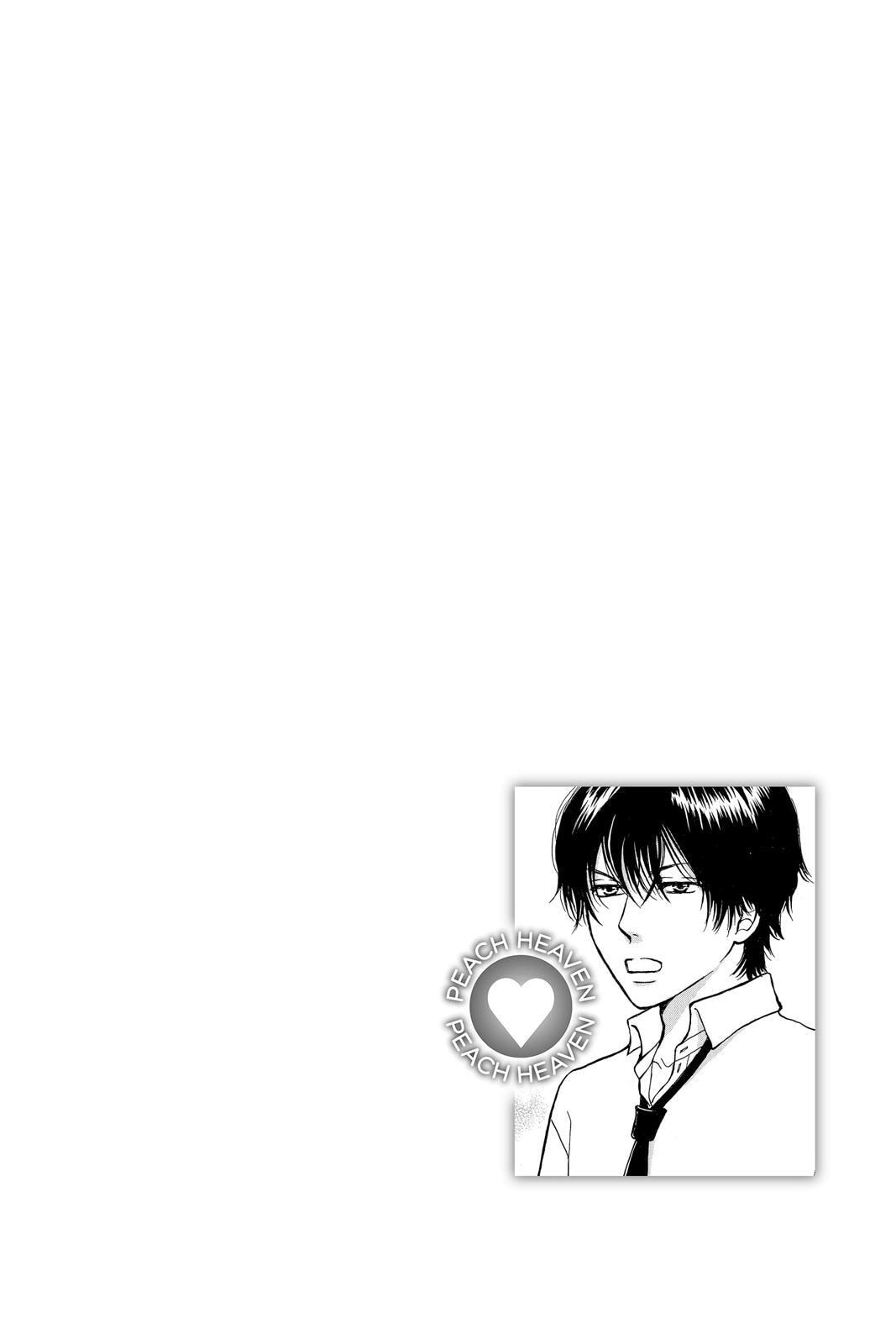 Read Peach Heaven chapter 47.7 image 1 on Lezhin