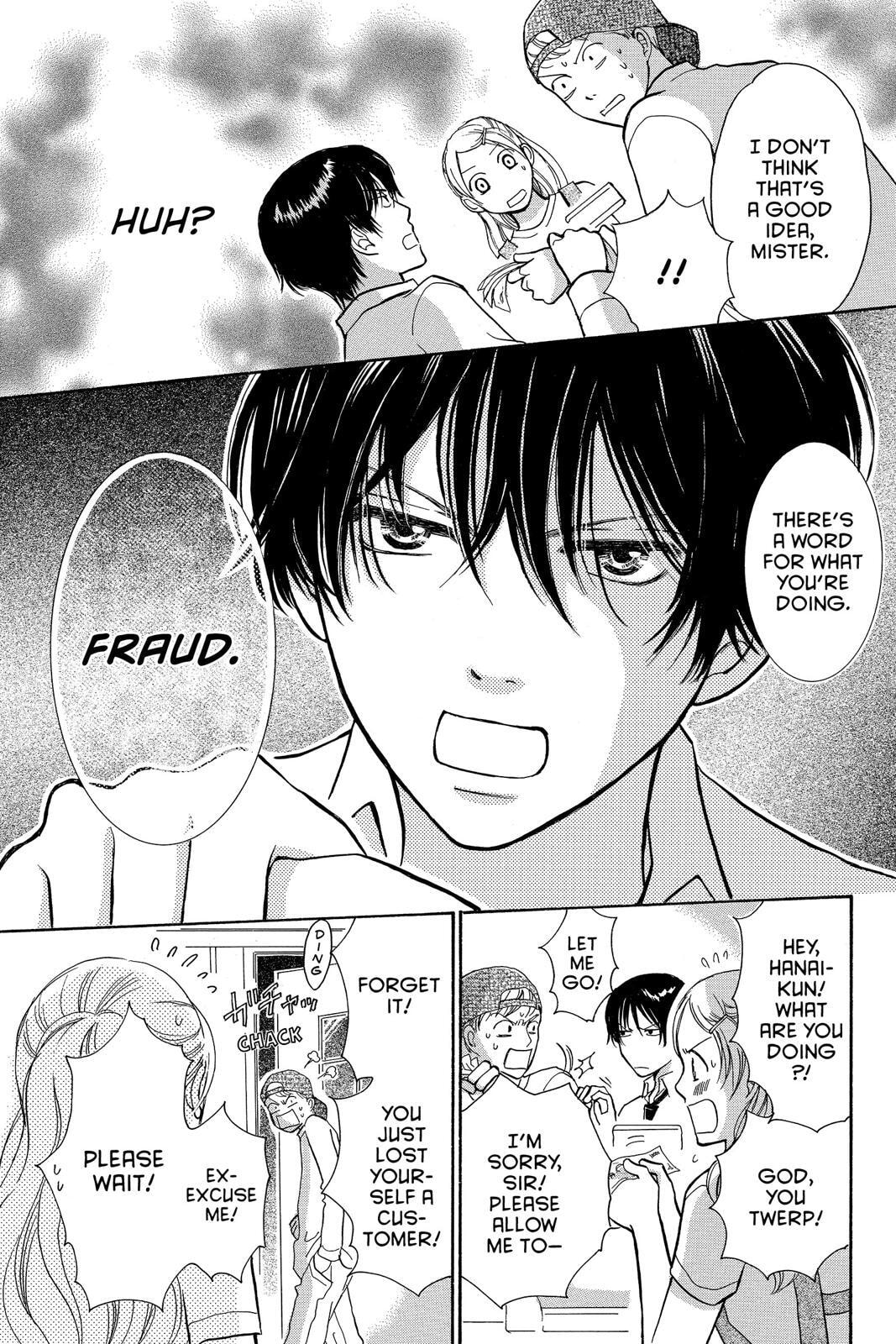Read Peach Heaven chapter 47.7 image 10 on Lezhin
