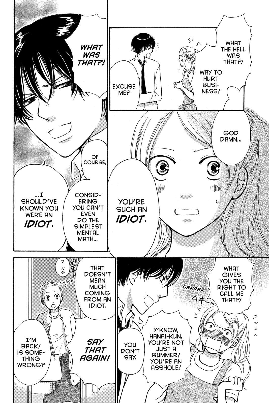 Read Peach Heaven chapter 47.7 image 11 on Lezhin