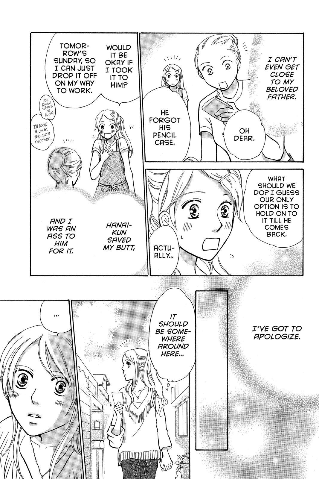 Read Peach Heaven chapter 47.7 image 14 on Lezhin