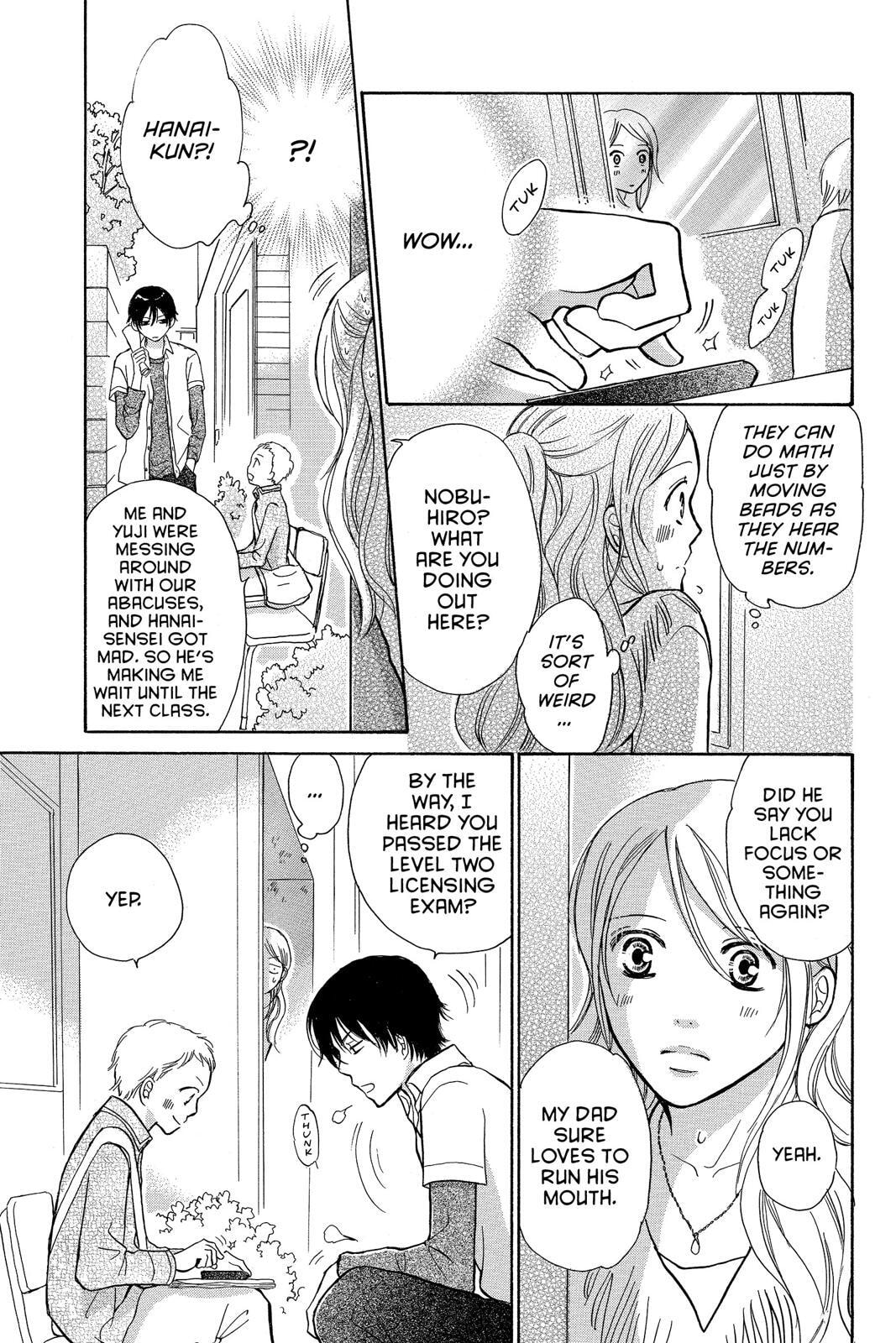 Read Peach Heaven chapter 47.7 image 16 on Lezhin