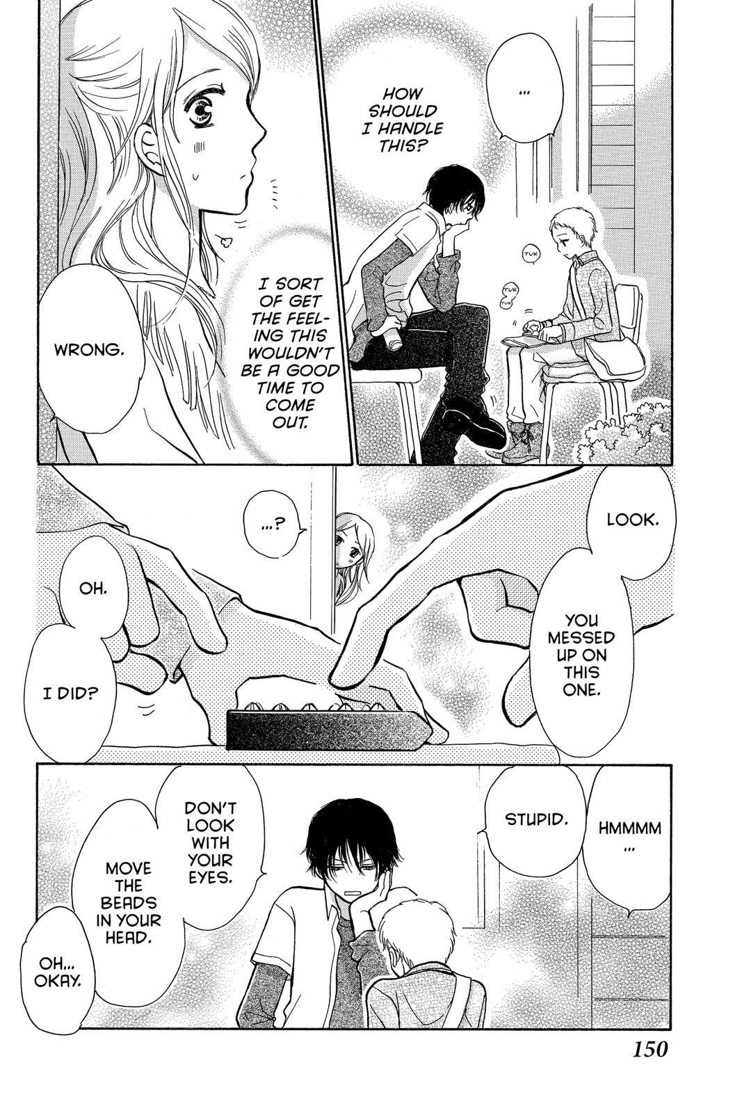 Read Peach Heaven chapter 47.7 image 17 on Lezhin