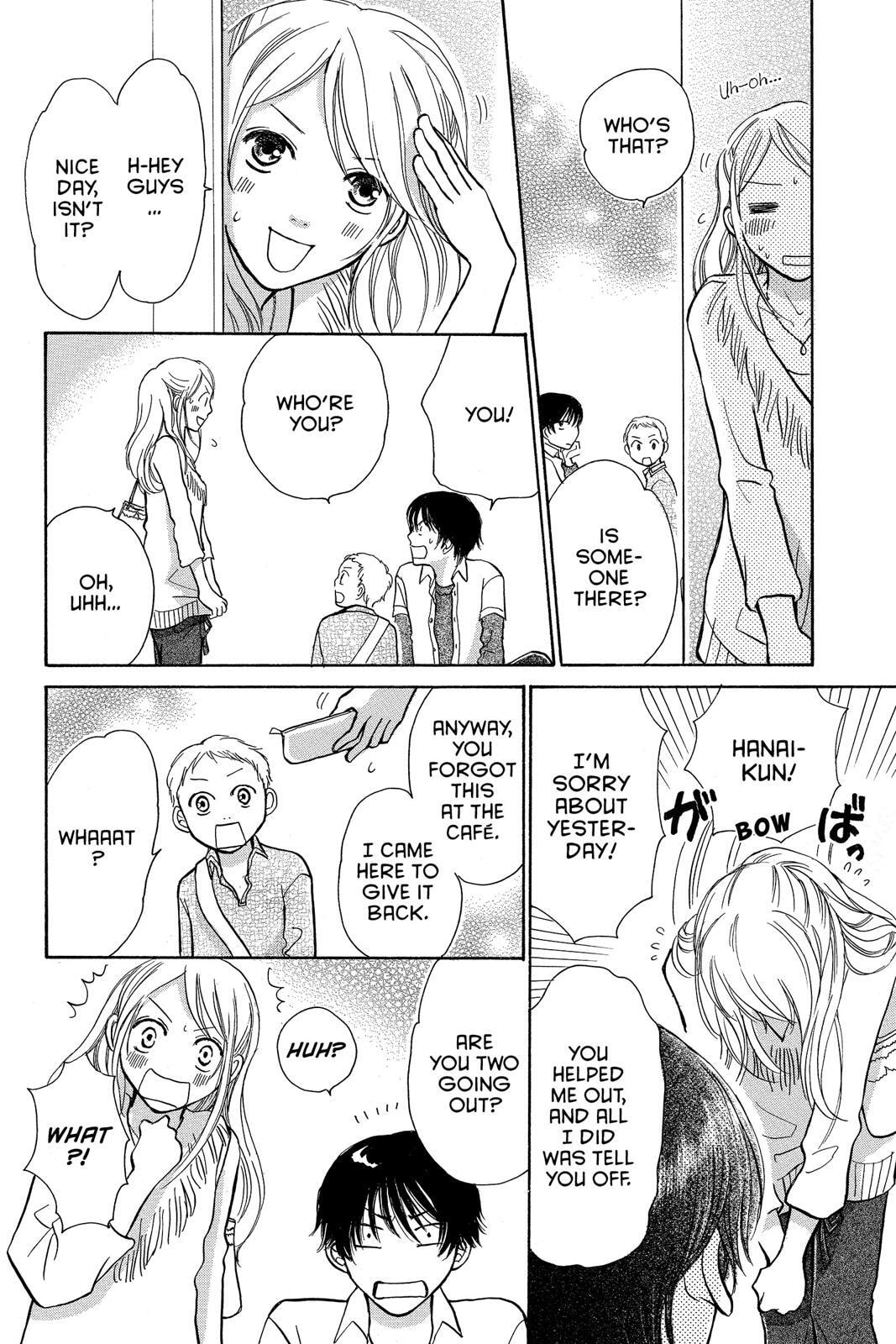 Read Peach Heaven chapter 47.7 image 19 on Lezhin