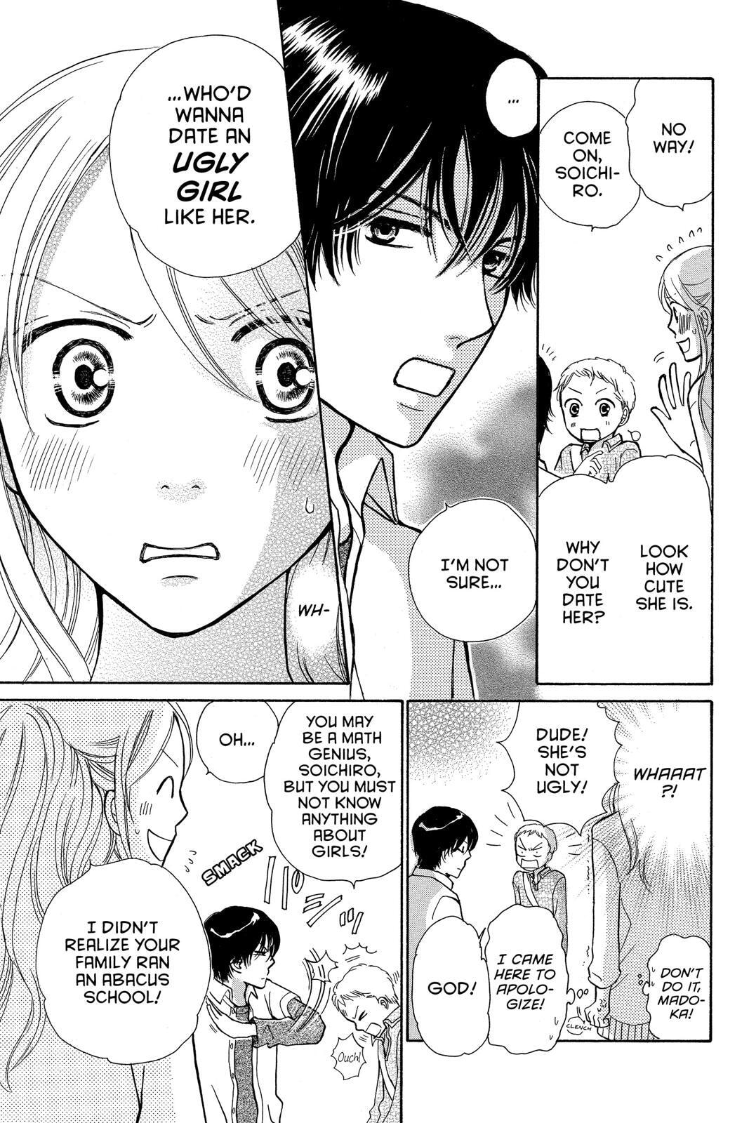 Read Peach Heaven chapter 47.7 image 20 on Lezhin