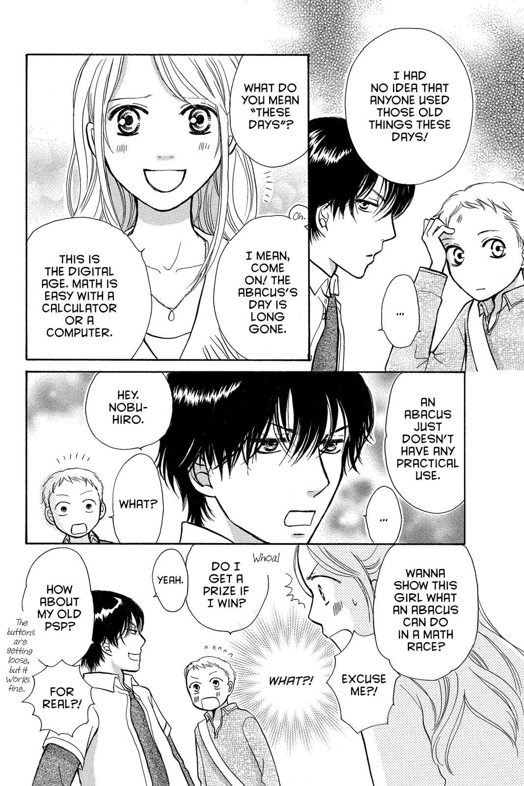 Read Peach Heaven chapter 47.7 image 21 on Lezhin