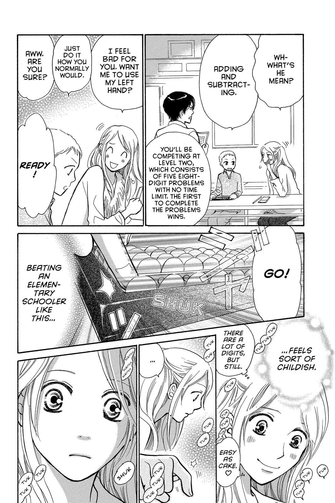 Read Peach Heaven chapter 47.7 image 23 on Lezhin