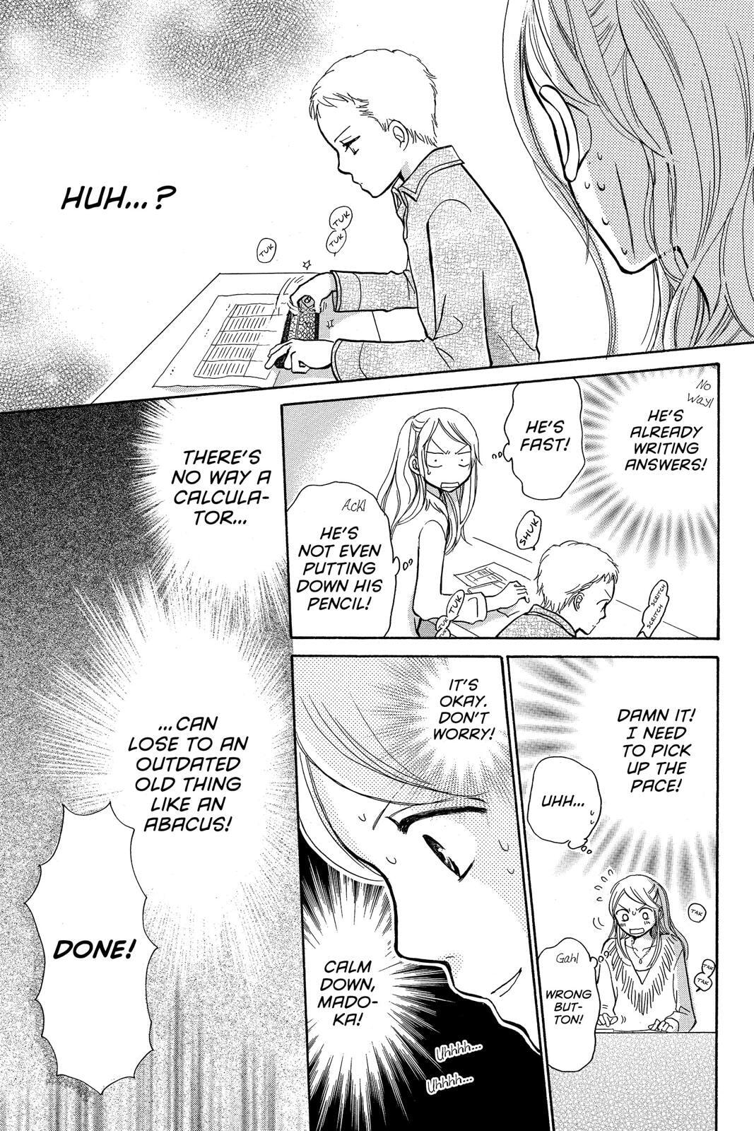 Read Peach Heaven chapter 47.7 image 24 on Lezhin