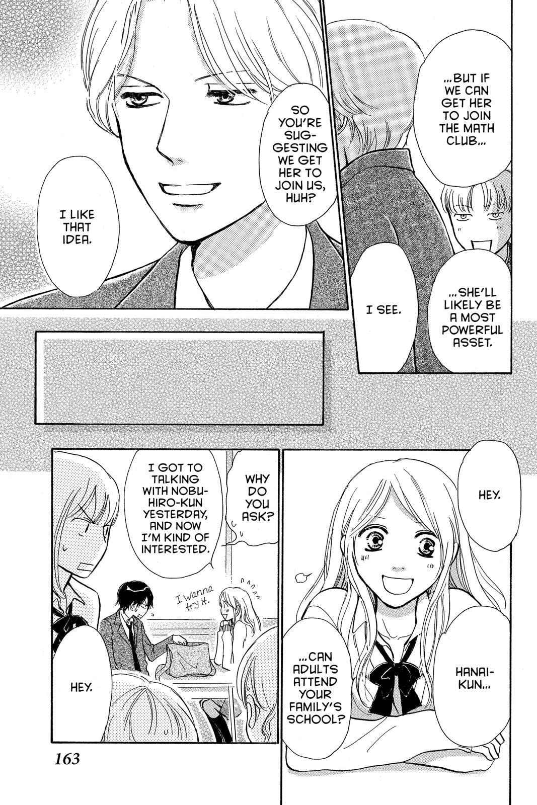 Read Peach Heaven chapter 47.7 image 30 on Lezhin