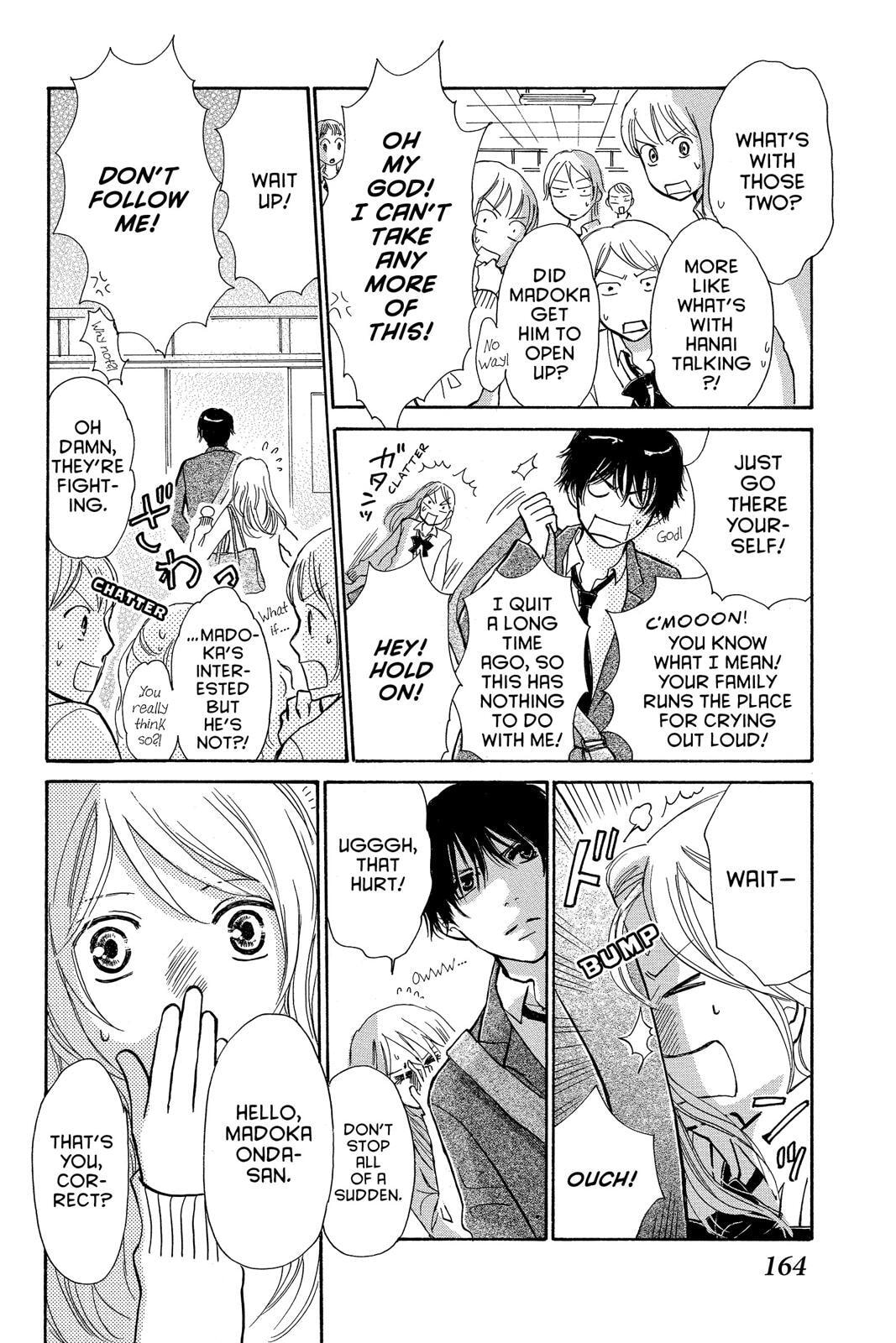 Read Peach Heaven chapter 47.7 image 31 on Lezhin